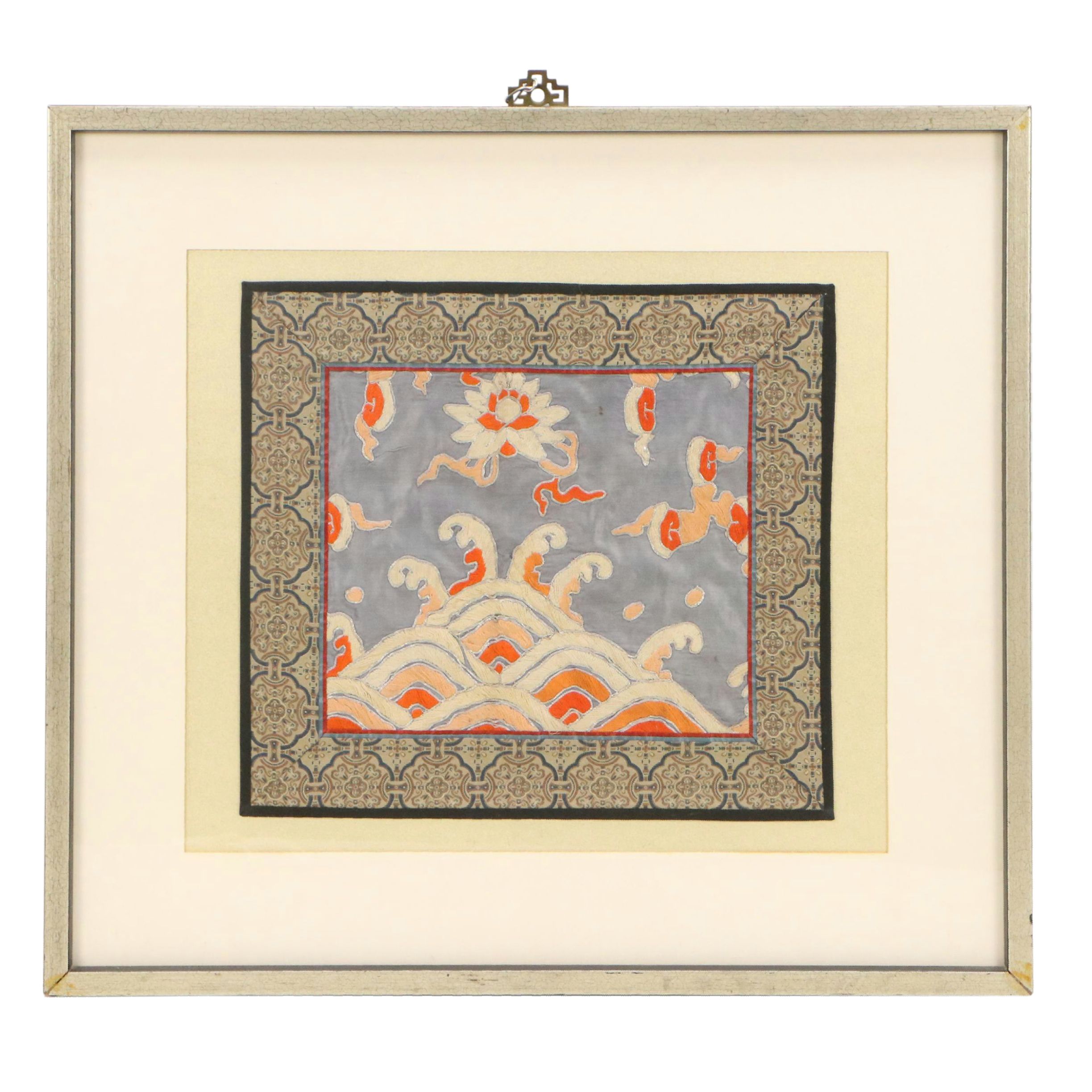 Chinese Embroidered Silk Panel in Frame Depicting Lishui Waves, Lotus and Flames