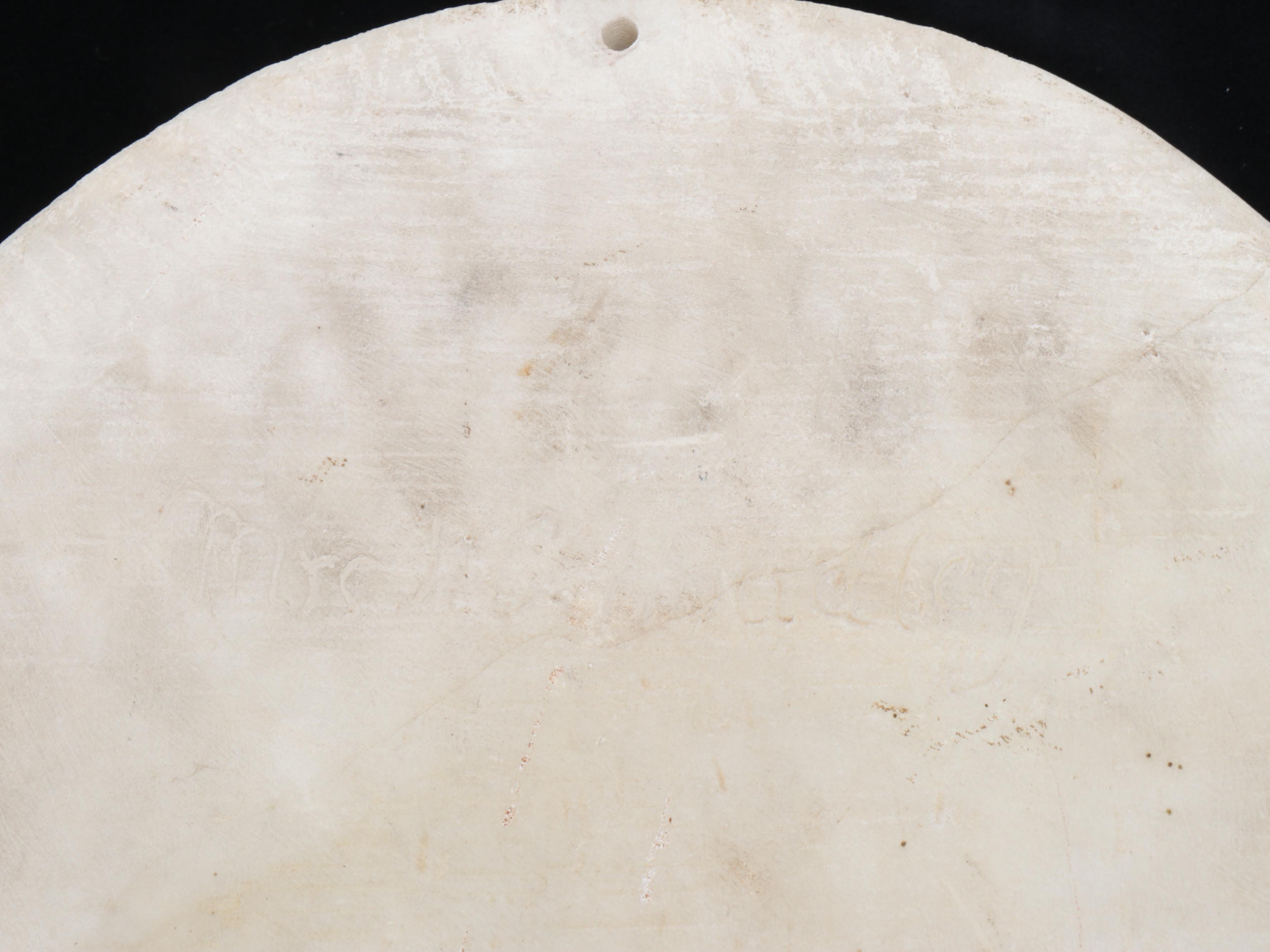 Horatio Stone Carved Marble Portrait Relief Plaque, 1874