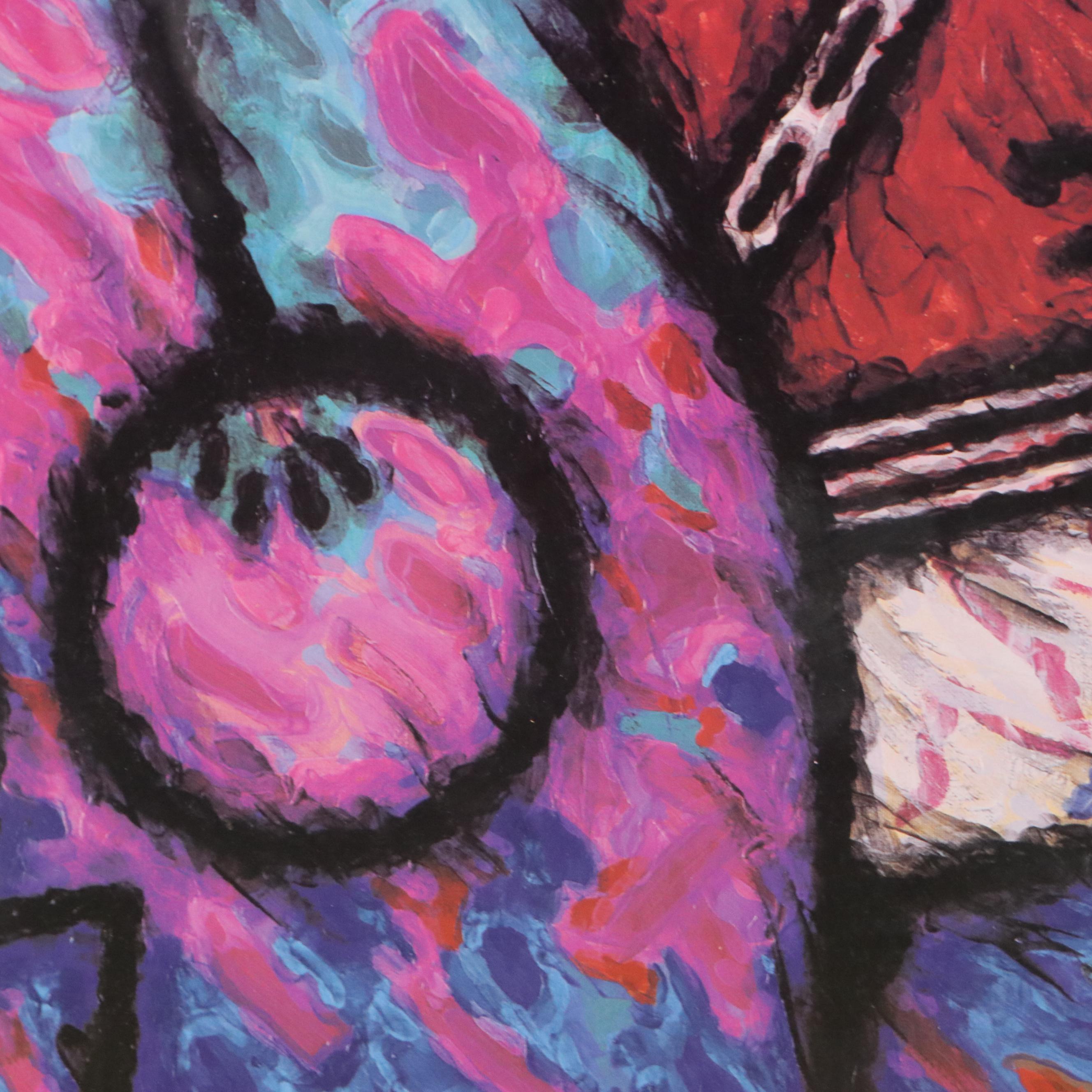 Offset Lithograph Poster for "72nd Annual Indian Market," 1993