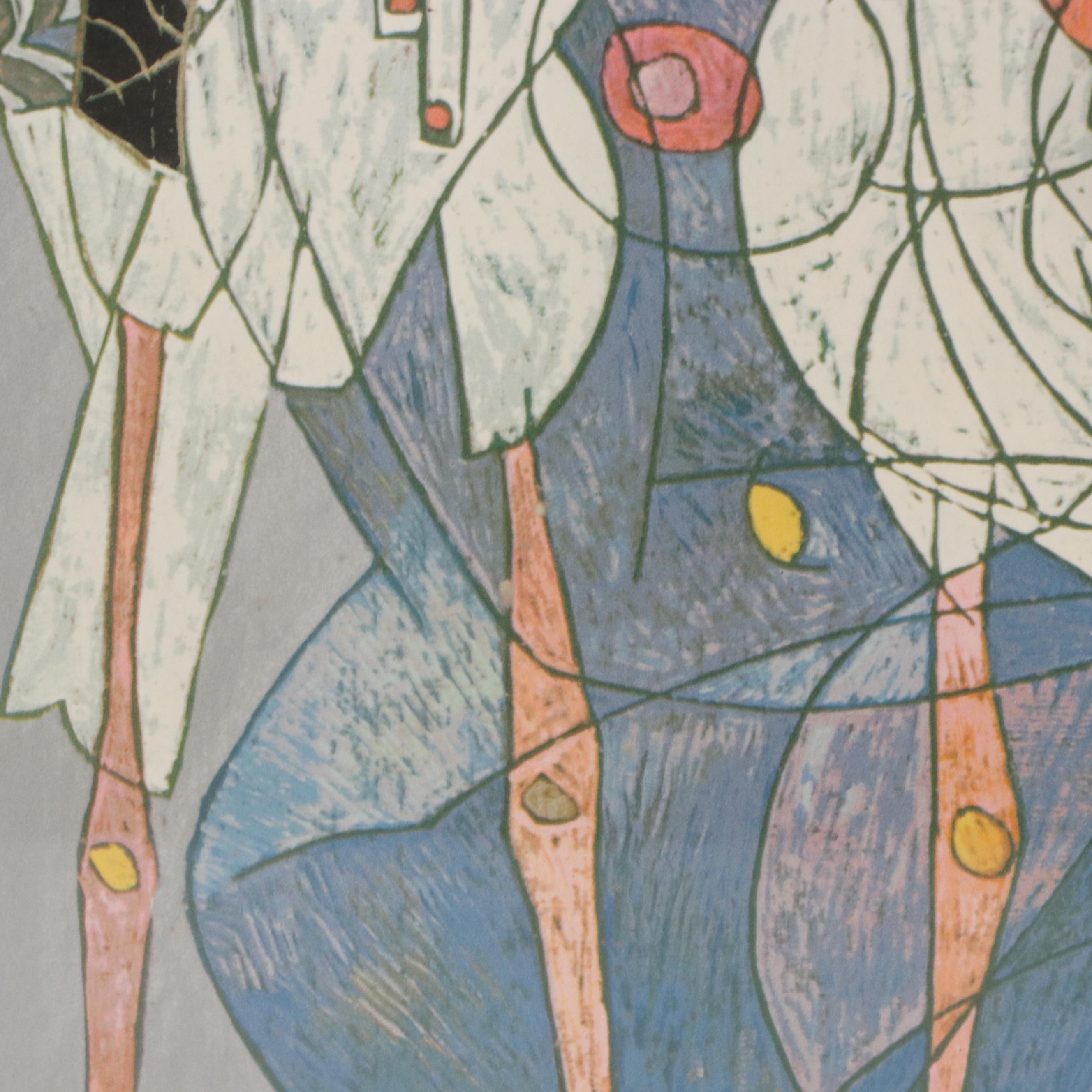 Tiefeng Jiang Serigraph "Springtime"