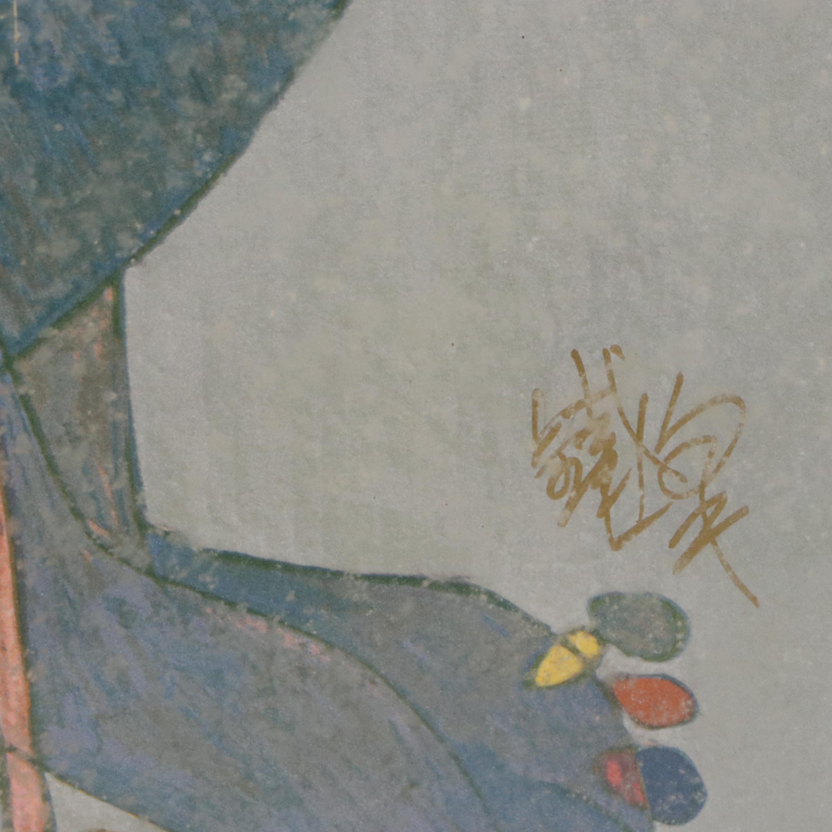 Tiefeng Jiang Serigraph "Springtime"