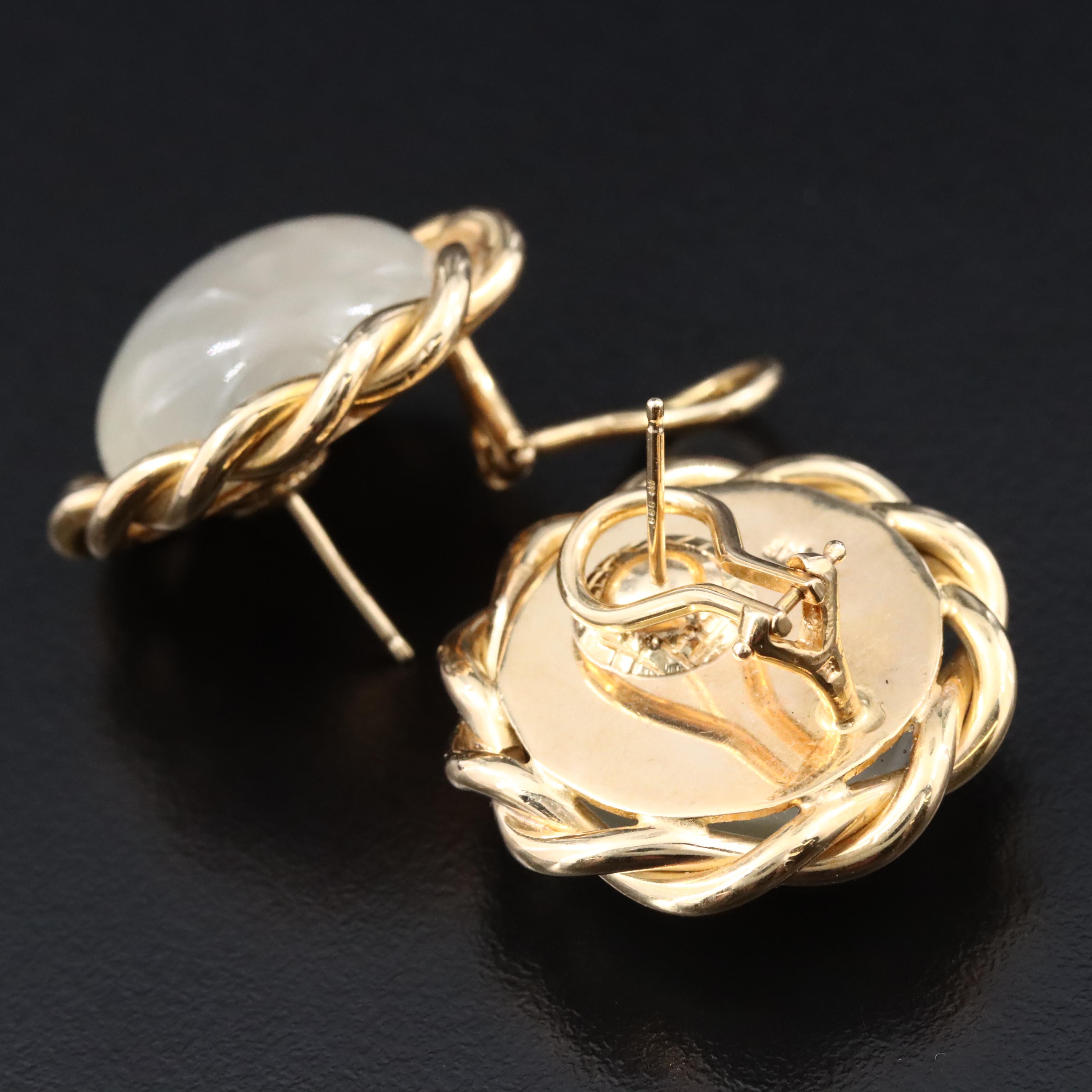 14K Cat's Eye Moonstone Earrings