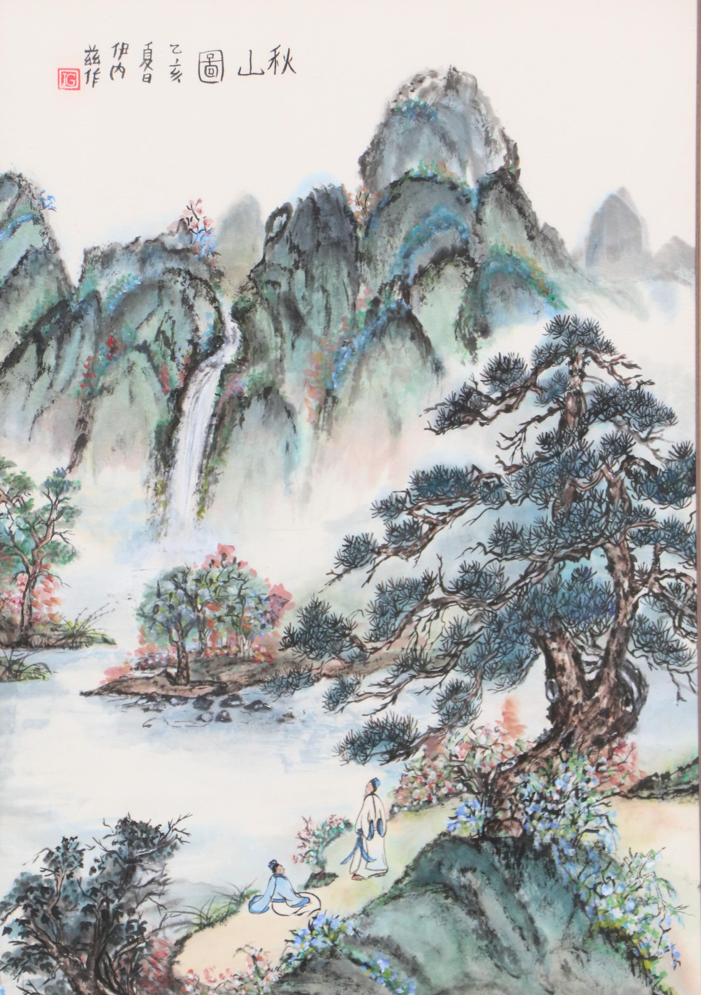 Chinese Ink and Watercolor Shan Shui Painting, 20th Century