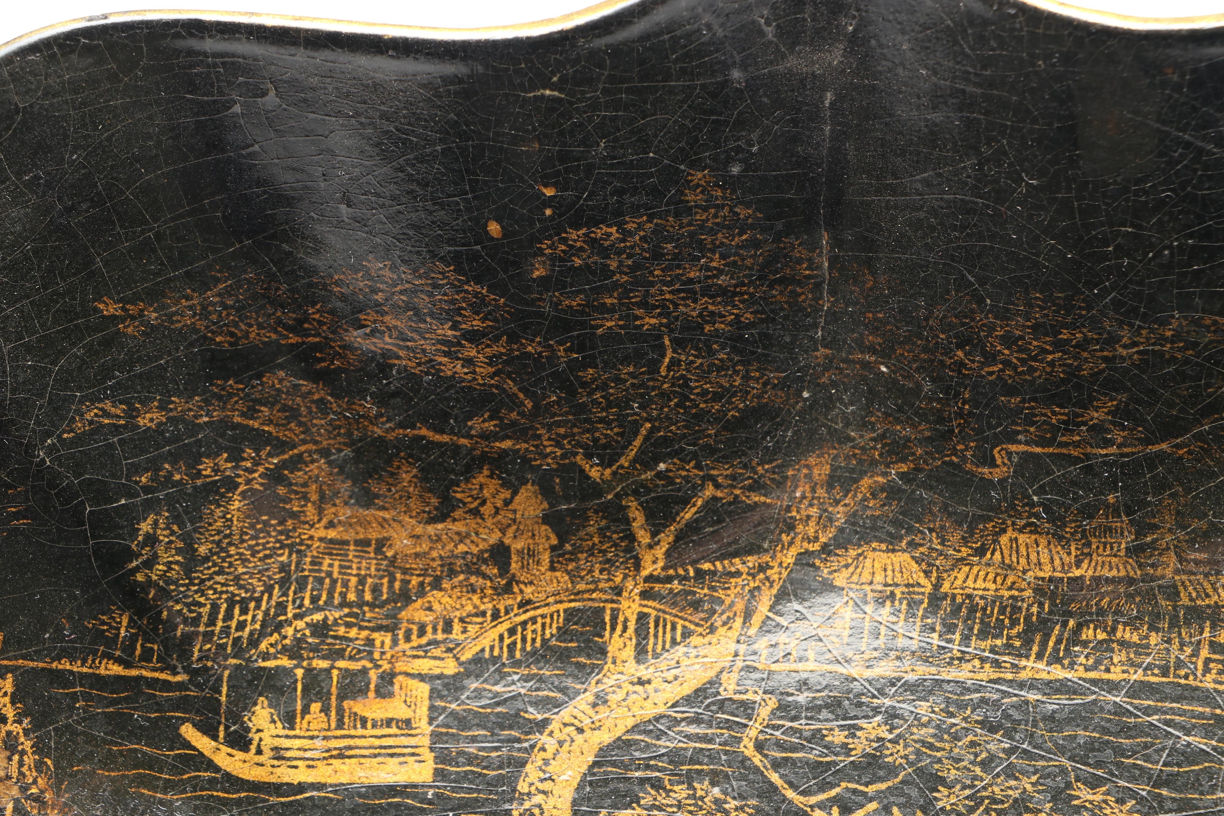 Black Lacquered Papier-Mâché Scalloped Bowl