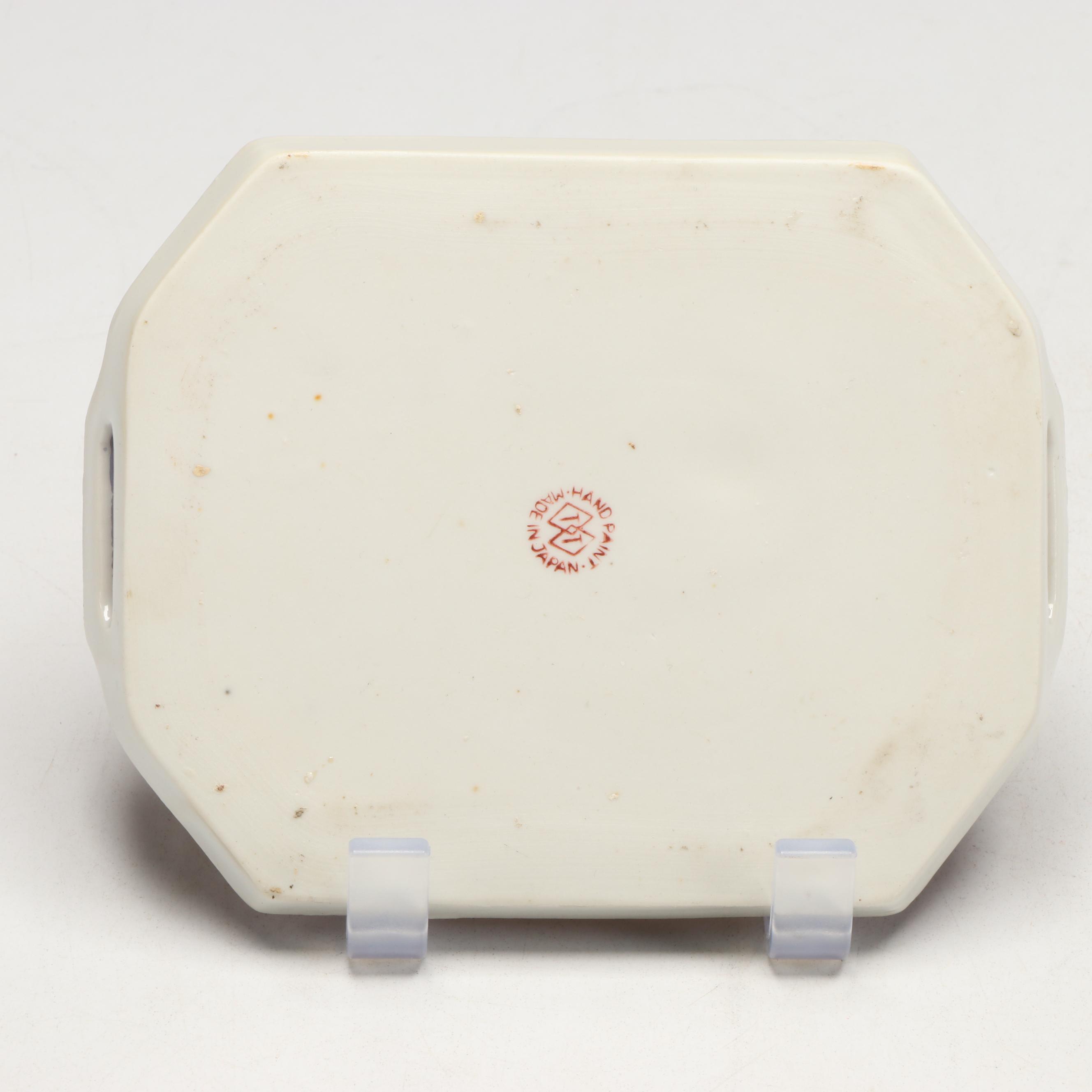 Japanese Hand-Painted Lusterware Bowl with Table Accessories, Mid-20th Century