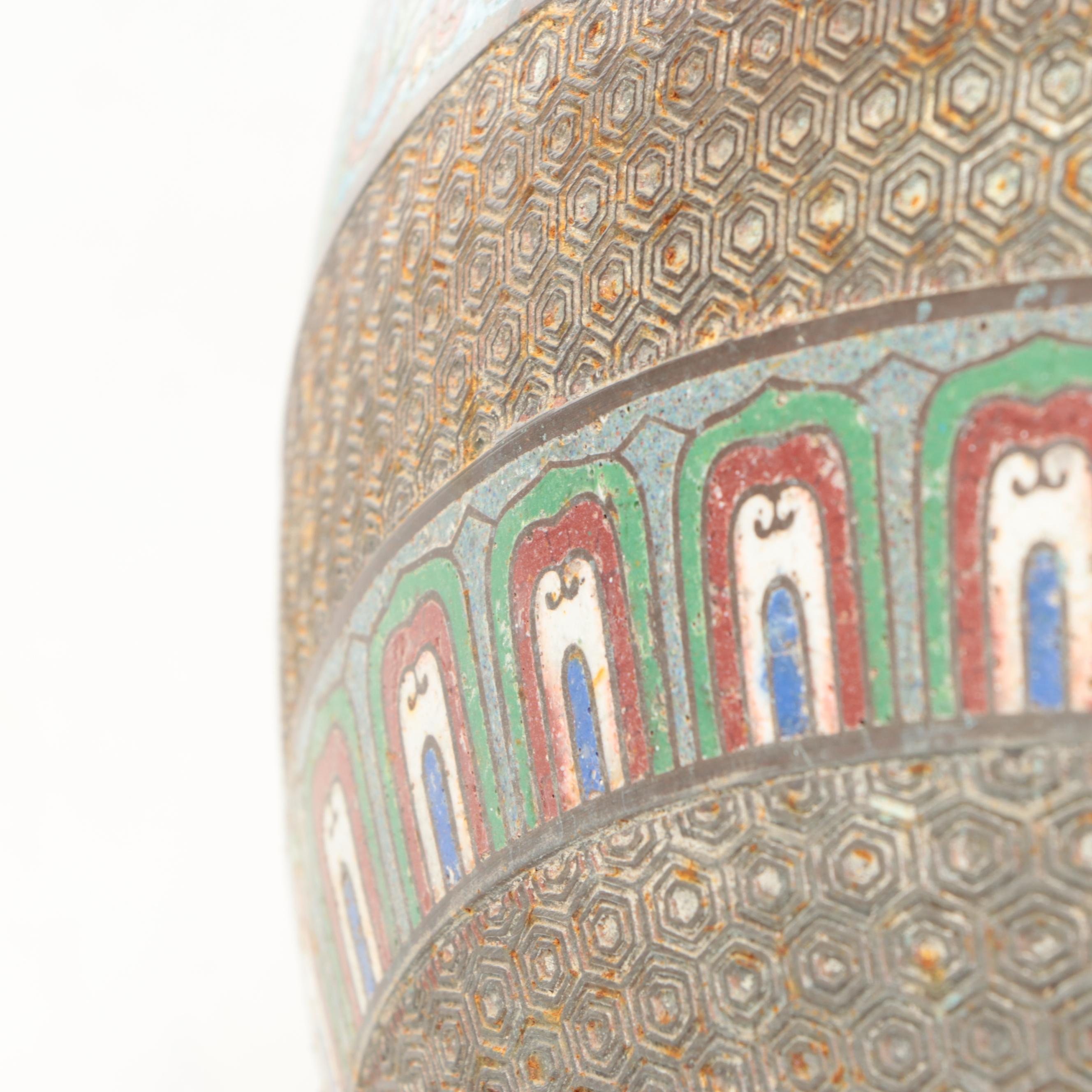 Japanese Meiji Period Phoenix Pattern Cloisonné Metal Jardinière