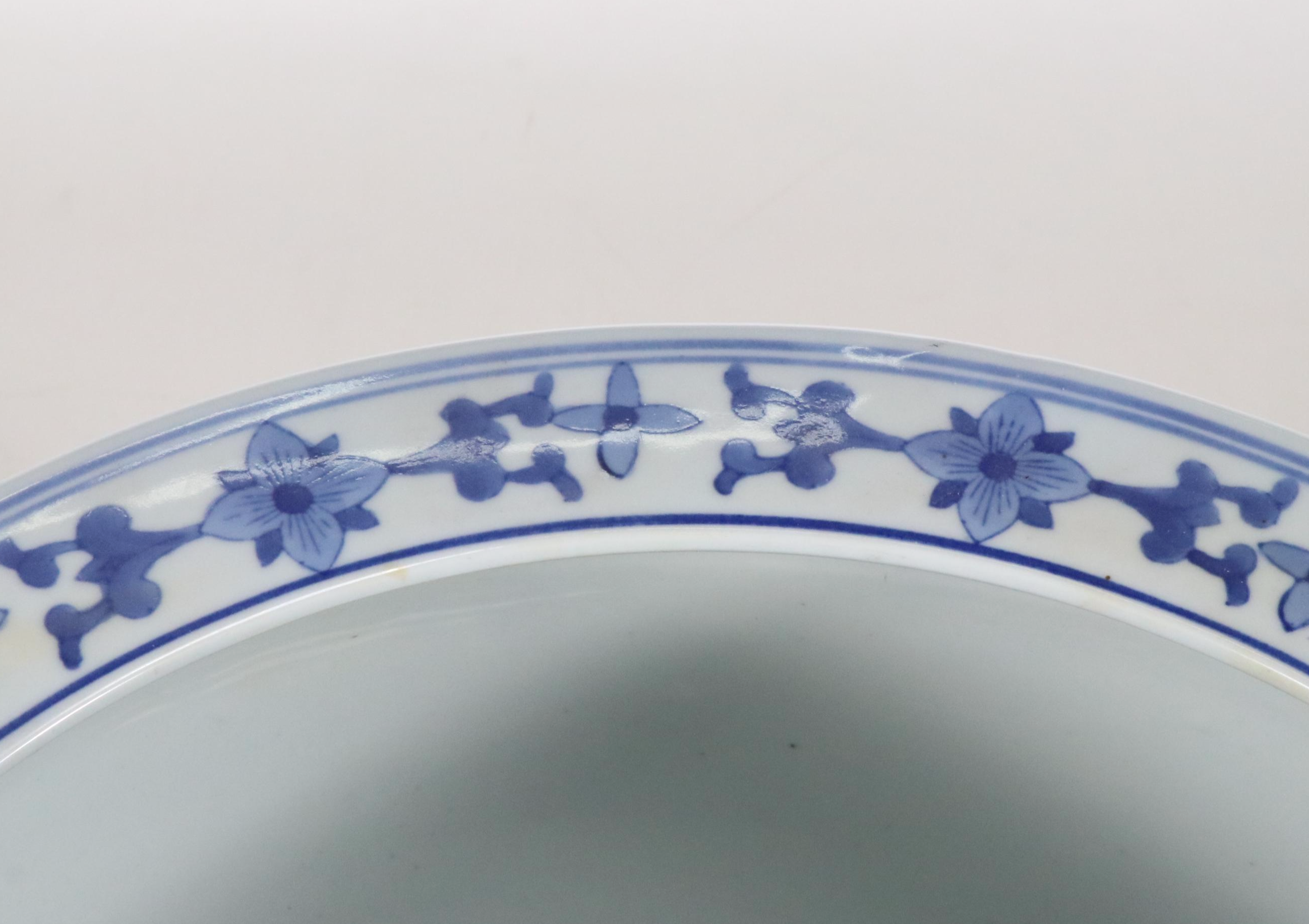 Chinese Blue and White Ceramic Fishbowl Planter