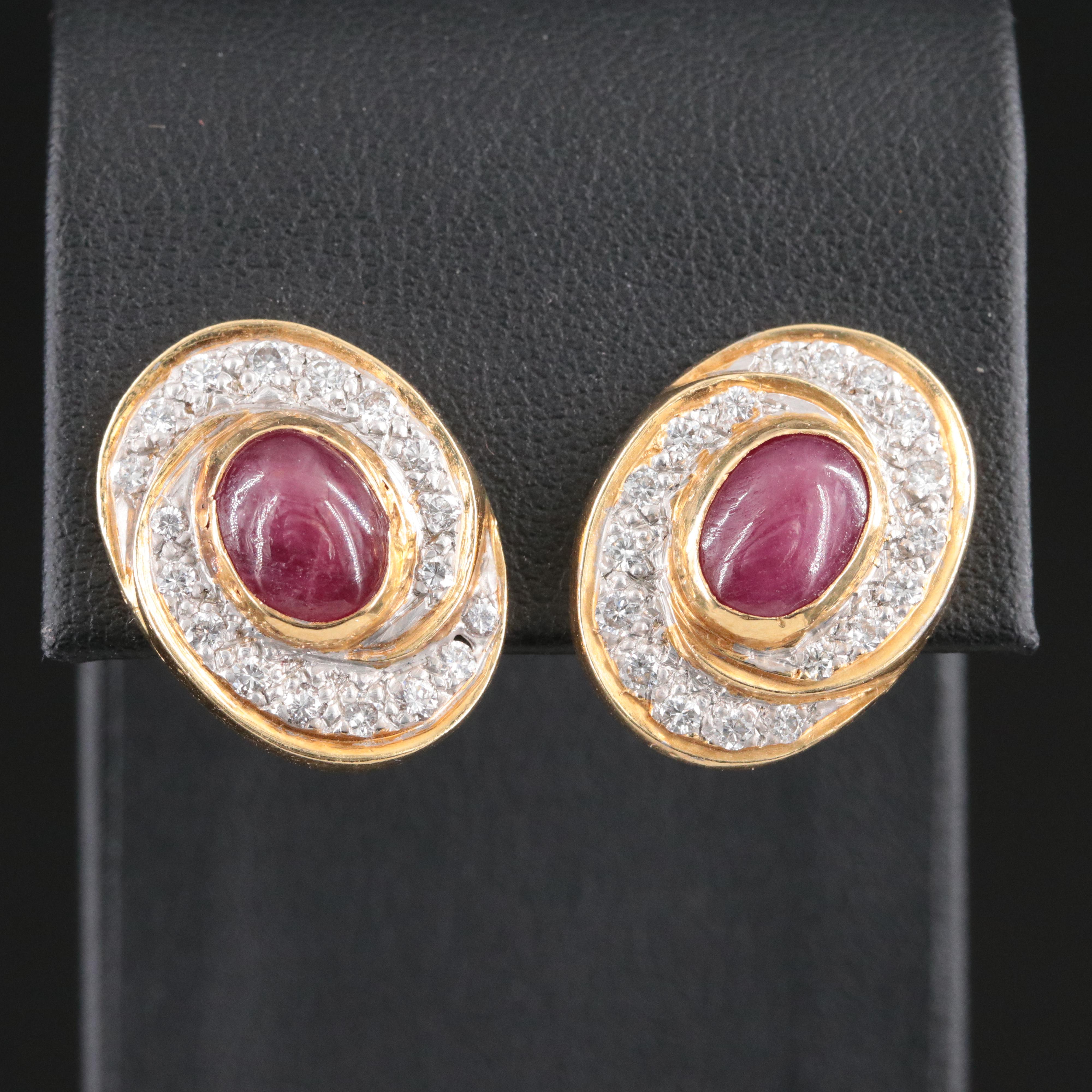 18K Ruby and Diamond Earrings