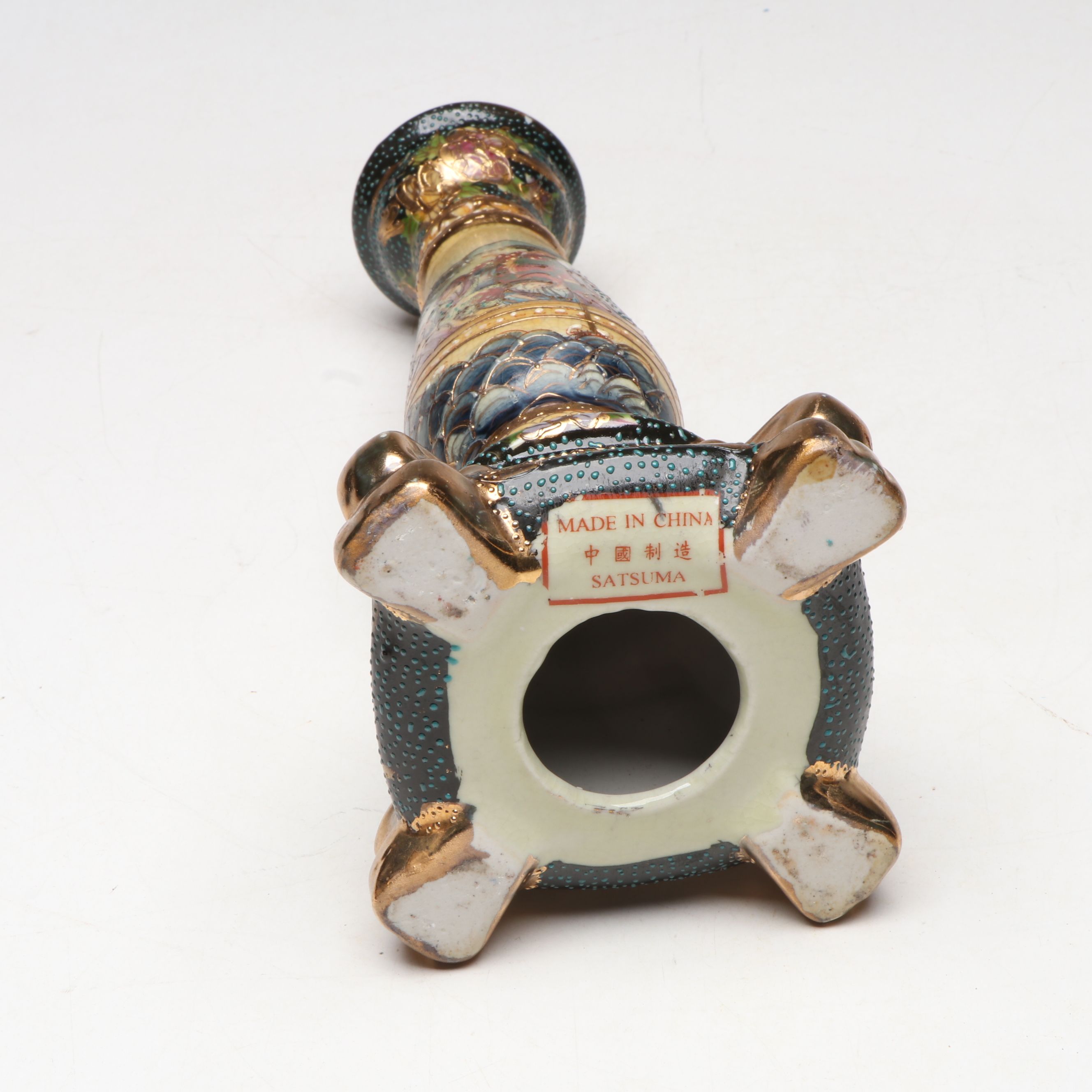 Chinese Satsuma Style Gilt Ceramic Candlesticks and Vase