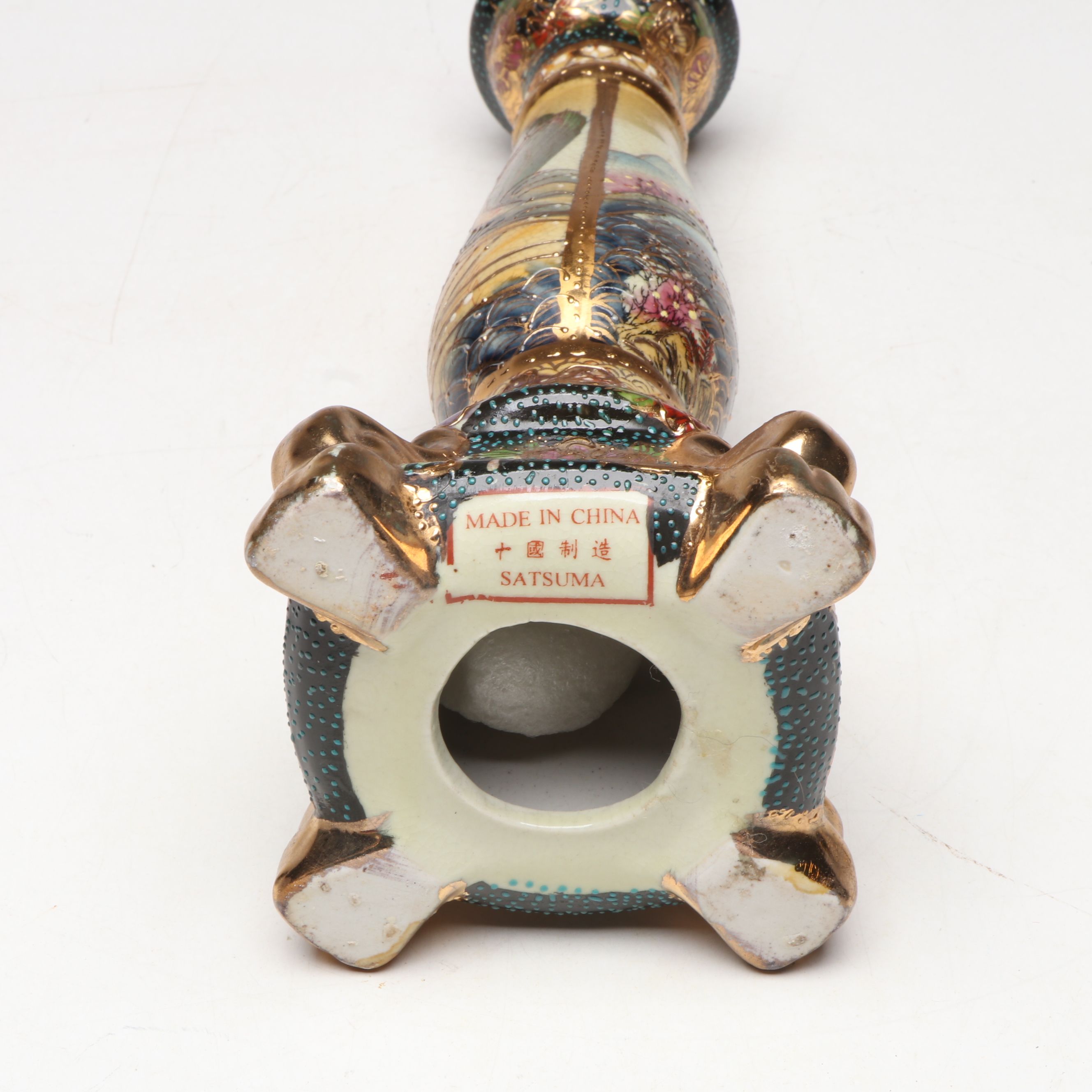 Chinese Satsuma Style Gilt Ceramic Candlesticks and Vase