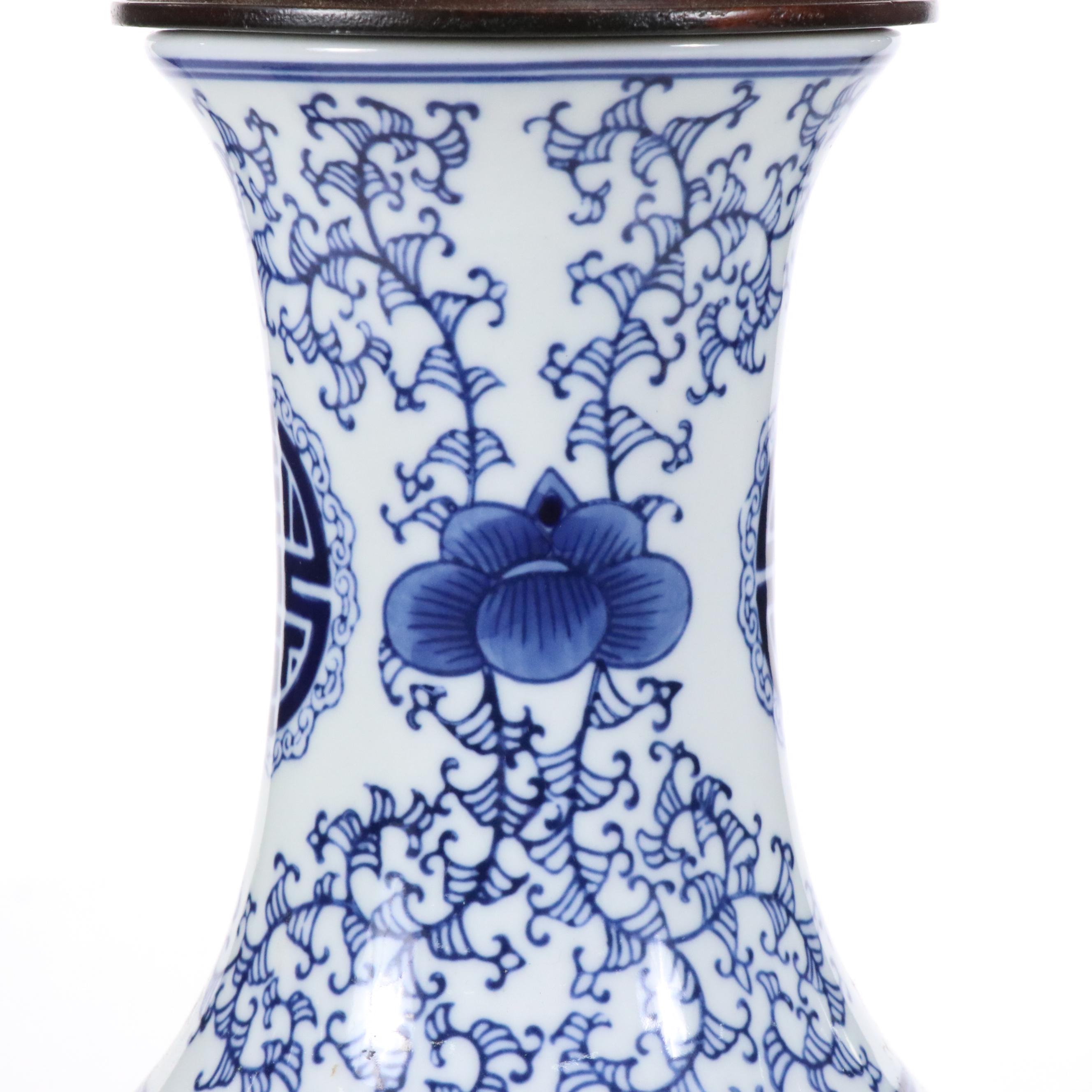Chinese Blue and White Porcelain Vase Table Lamp