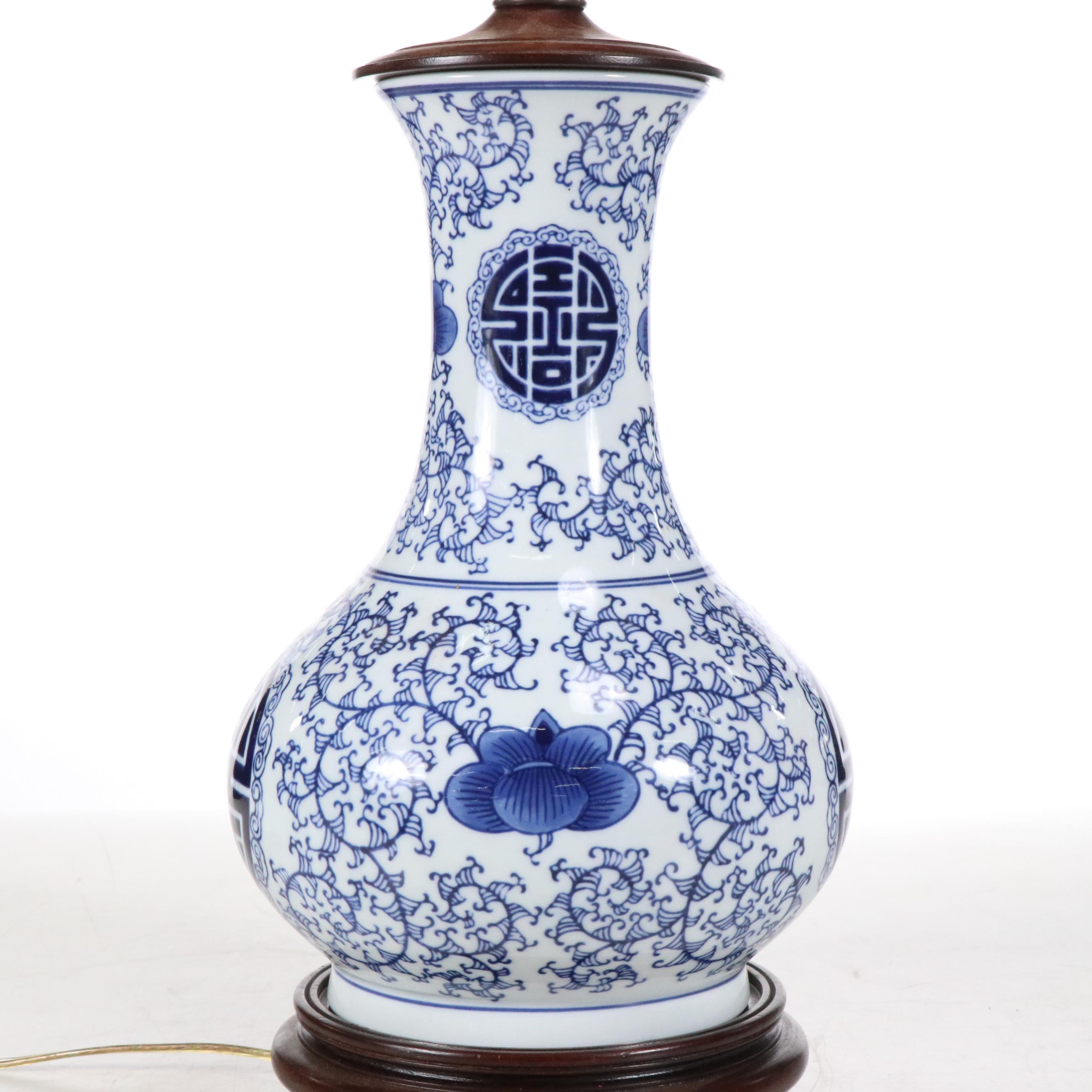 Chinese Blue and White Porcelain Vase Table Lamp