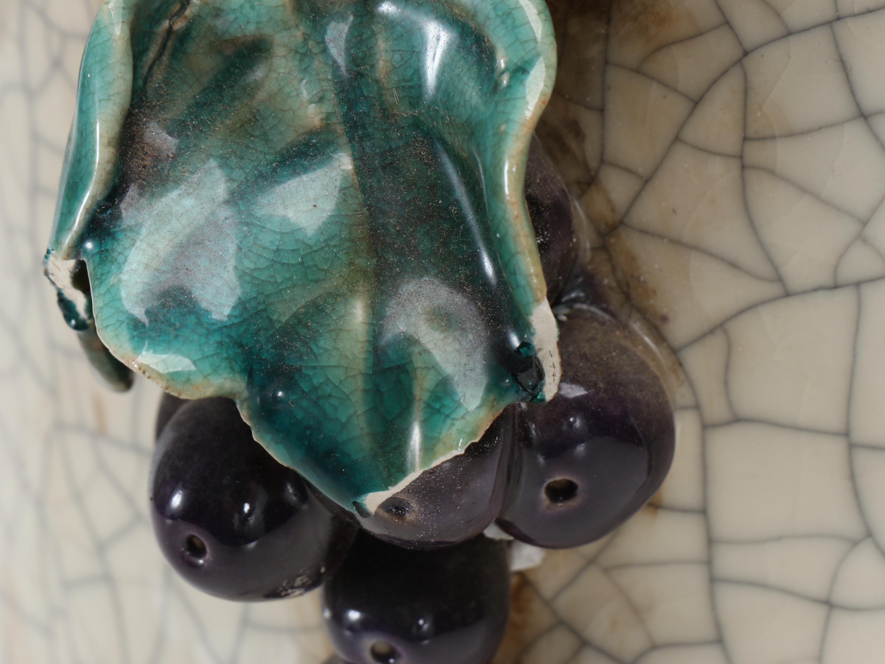 Grapevine and Rabbit Ceramic Vase