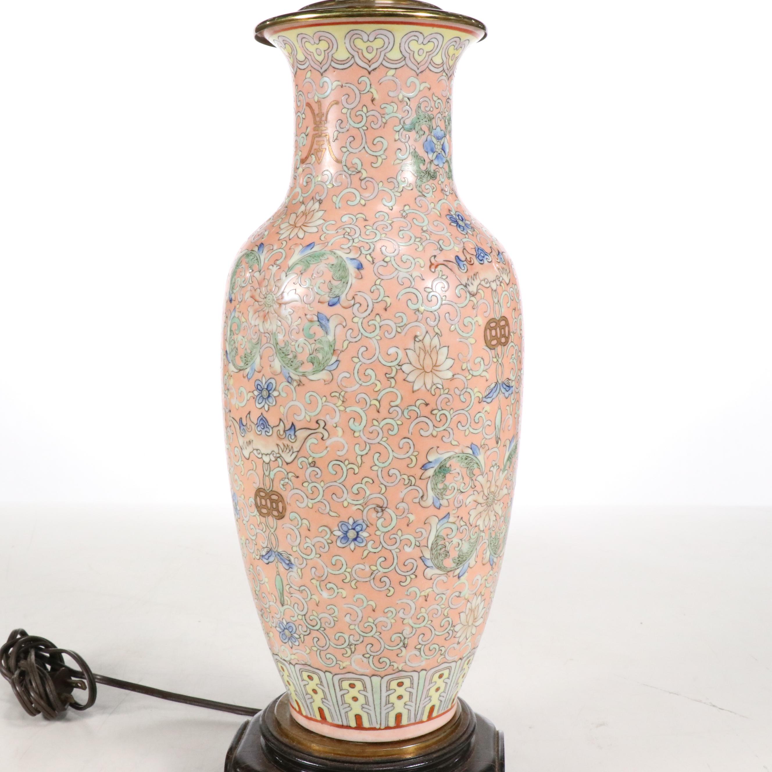 Chinese Porcelain Famille Rose Peach Ground Vase Table Lamp