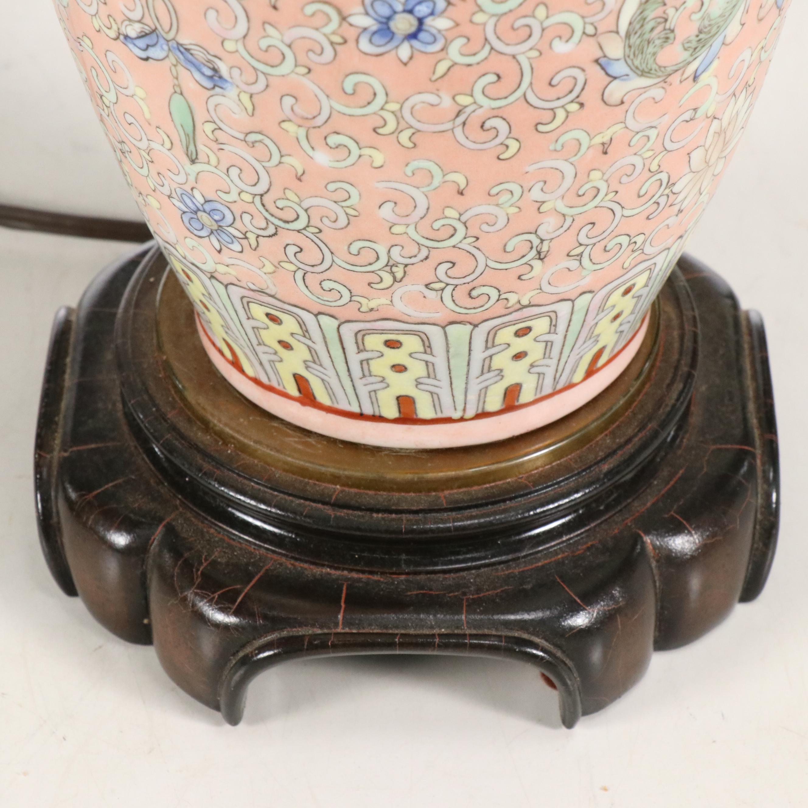 Chinese Porcelain Famille Rose Peach Ground Vase Table Lamp