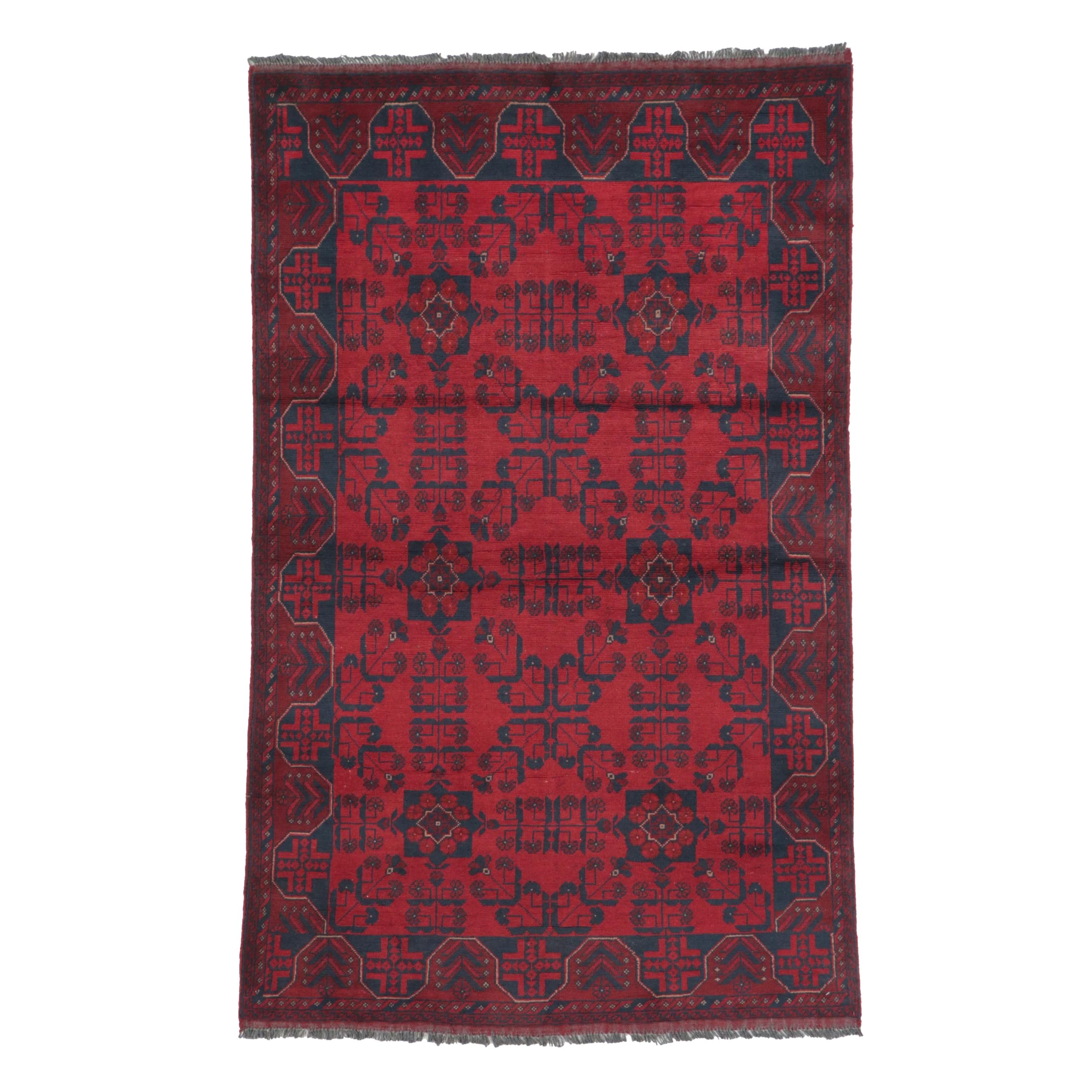 4'1 x 6'7 Hand-Knotted Afghan Kunduz Accent Rug
