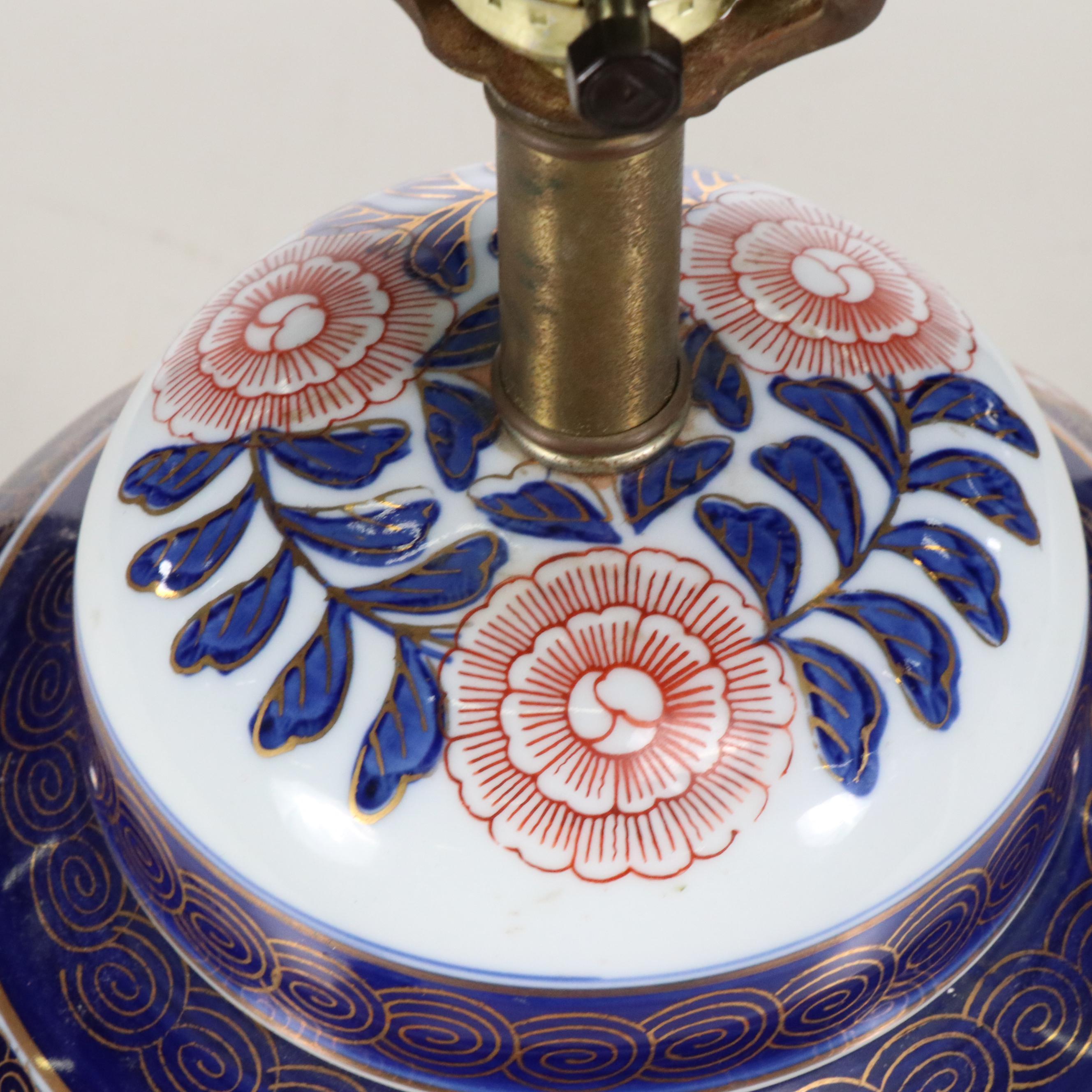 Japanese Imari Porcelain Urn Table Lamp