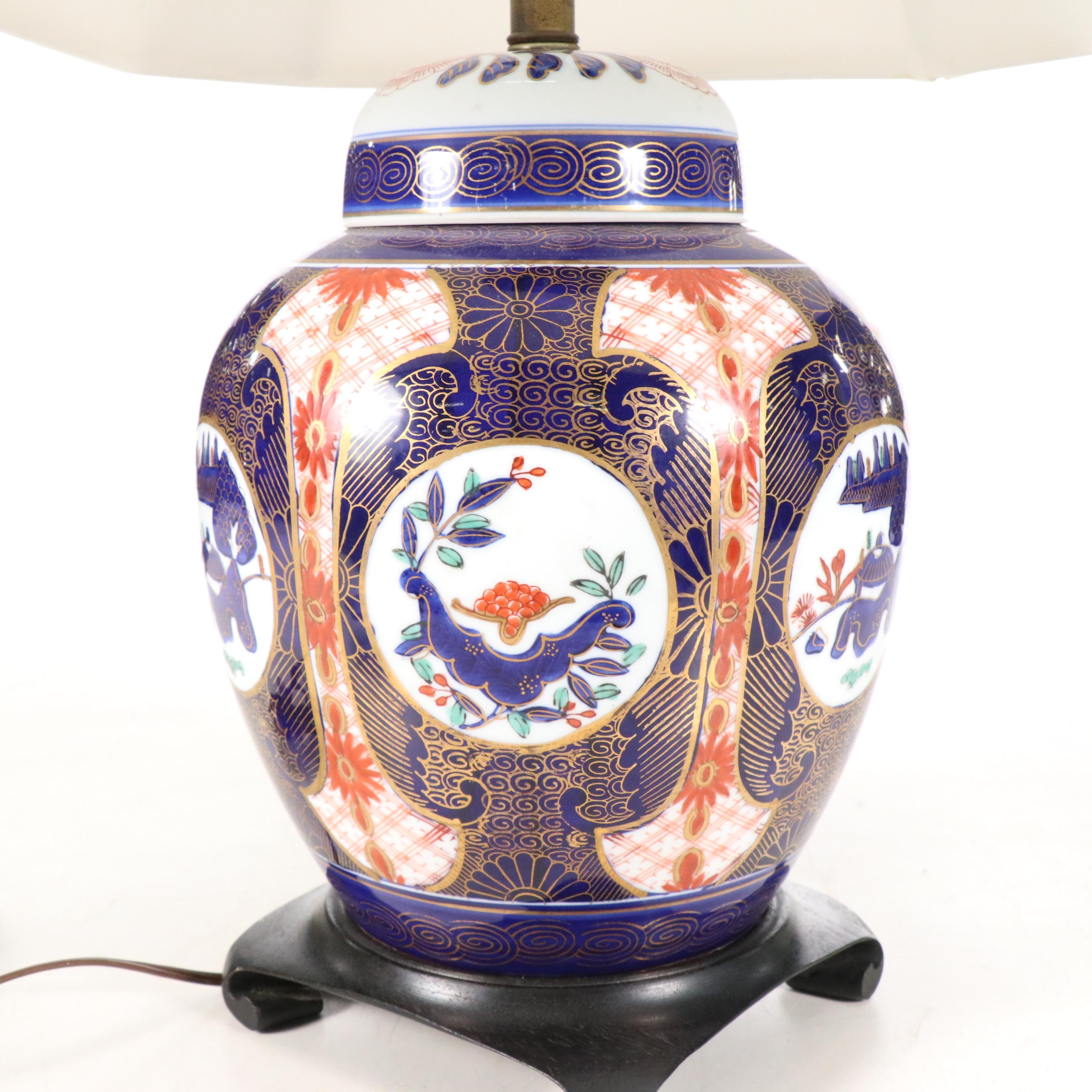 Japanese Imari Porcelain Urn Table Lamp