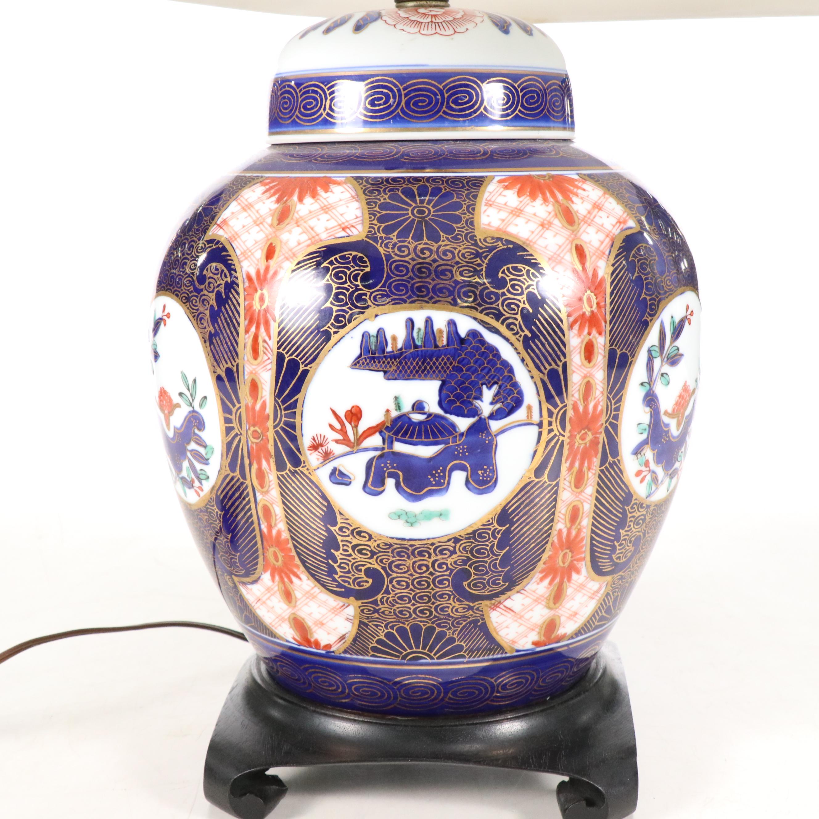 Japanese Imari Porcelain Urn Table Lamp