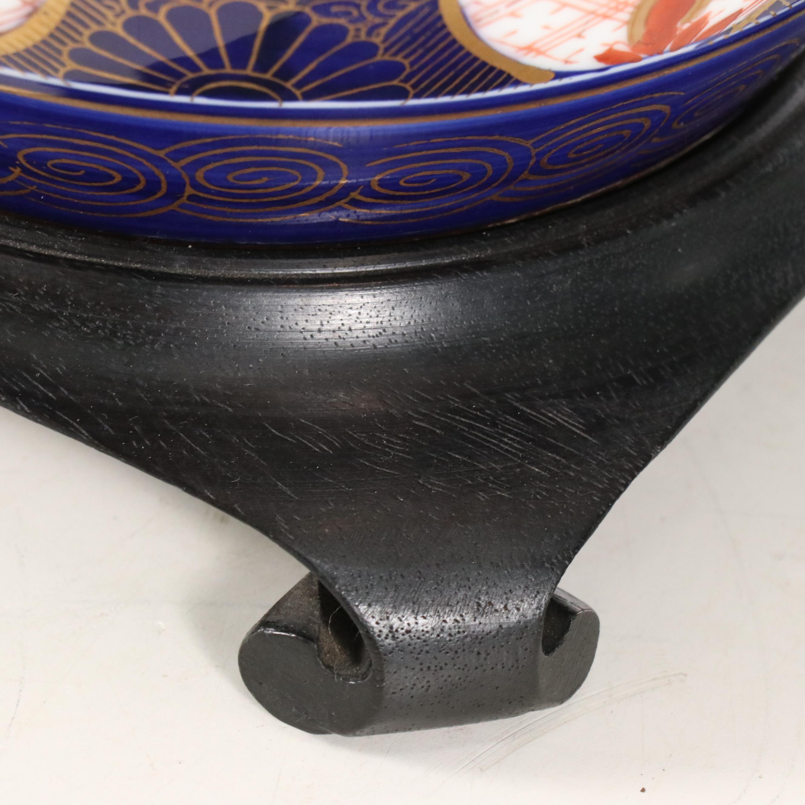 Japanese Imari Porcelain Urn Table Lamp