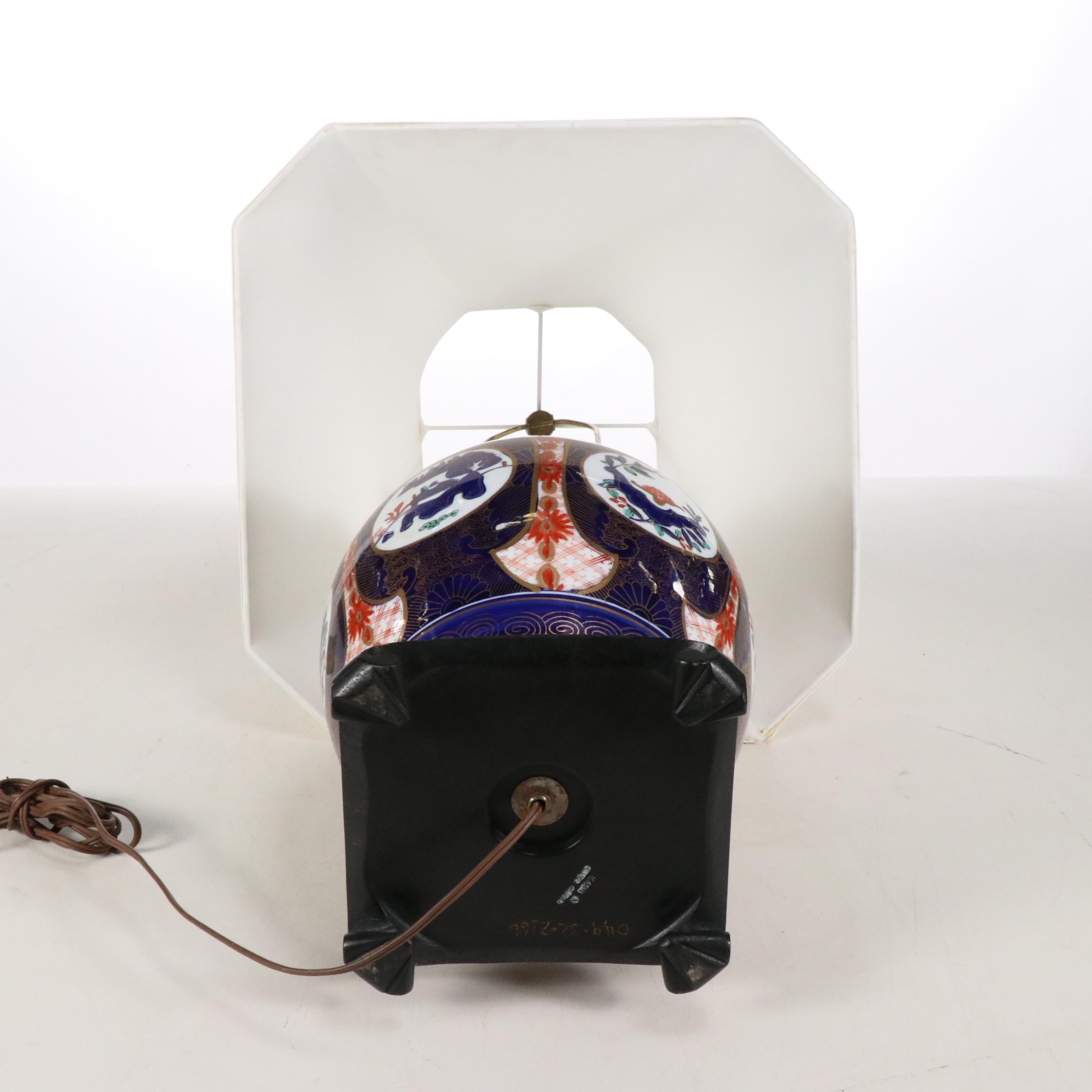 Japanese Imari Porcelain Urn Table Lamp