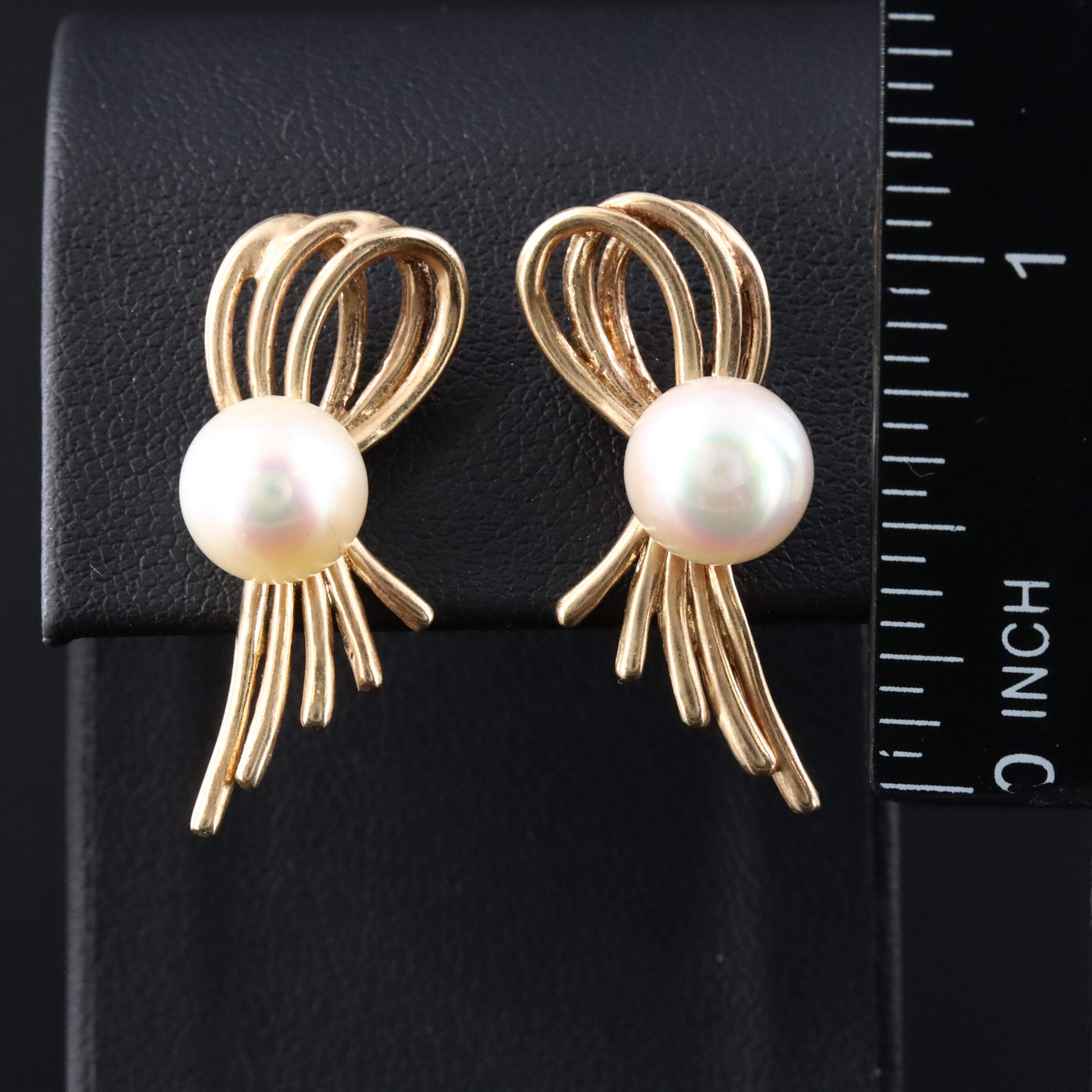 14K Pearl Earrings