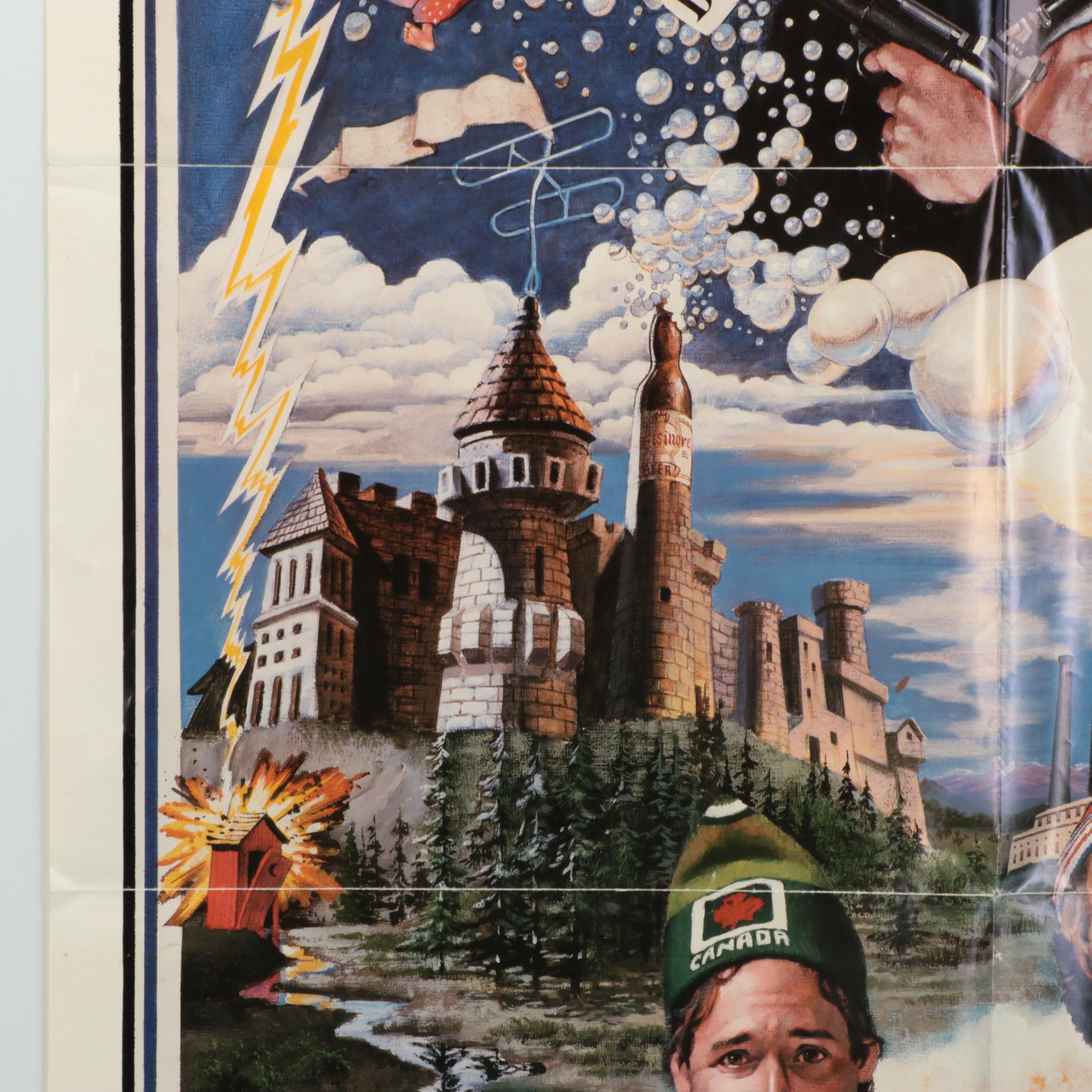 MGM "The Adventures of Bob & Doug McKenzie: Strange Brew" Movie Poster, 1983