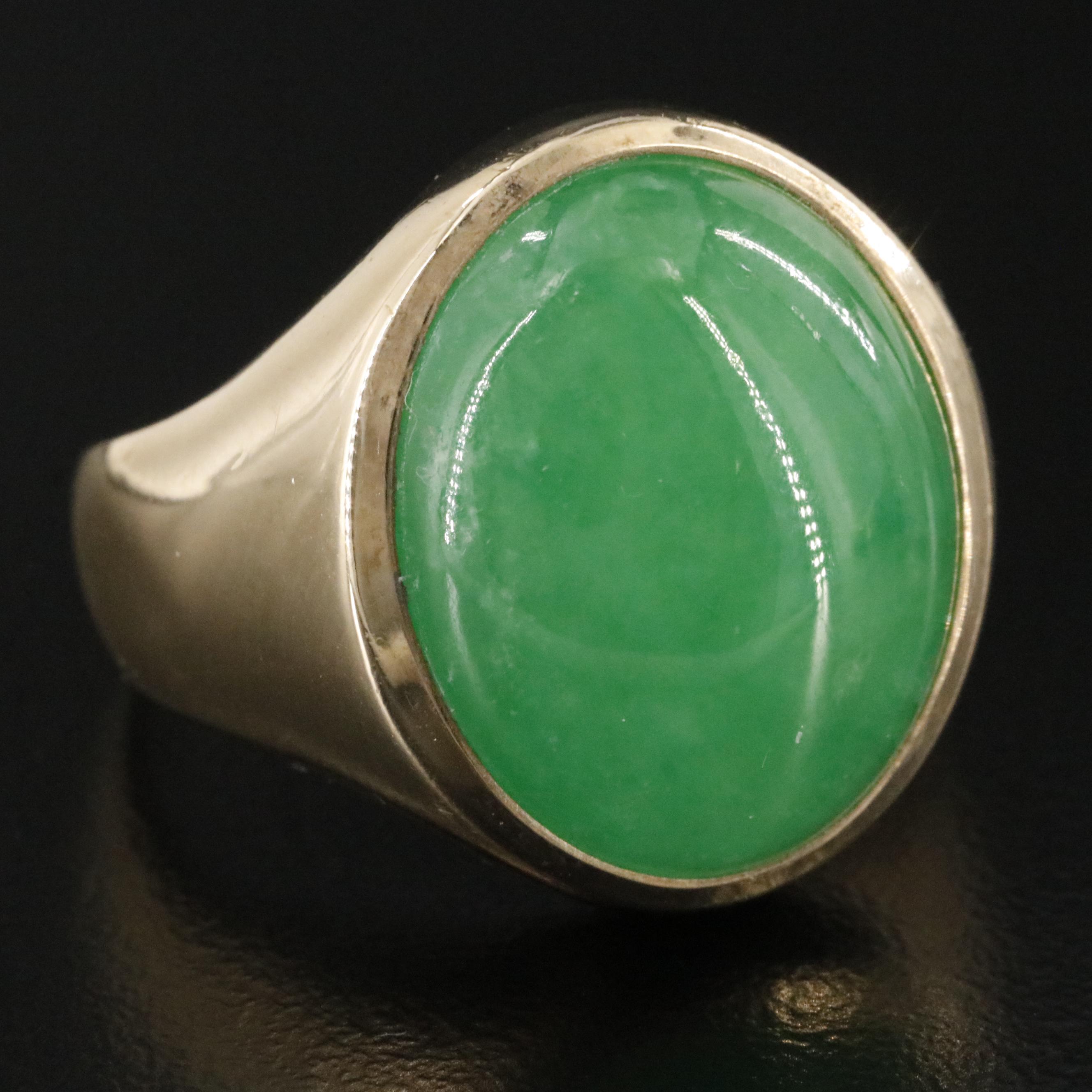 14K Jadeite Ring