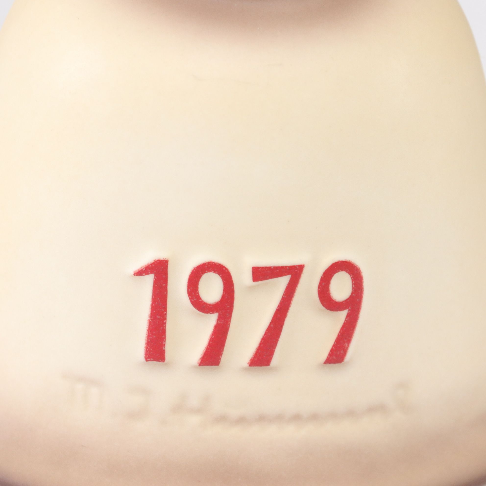 Goebel "The Mail is Here" Figurine & Wall Plaque, Bells & More Hummel Porcelain