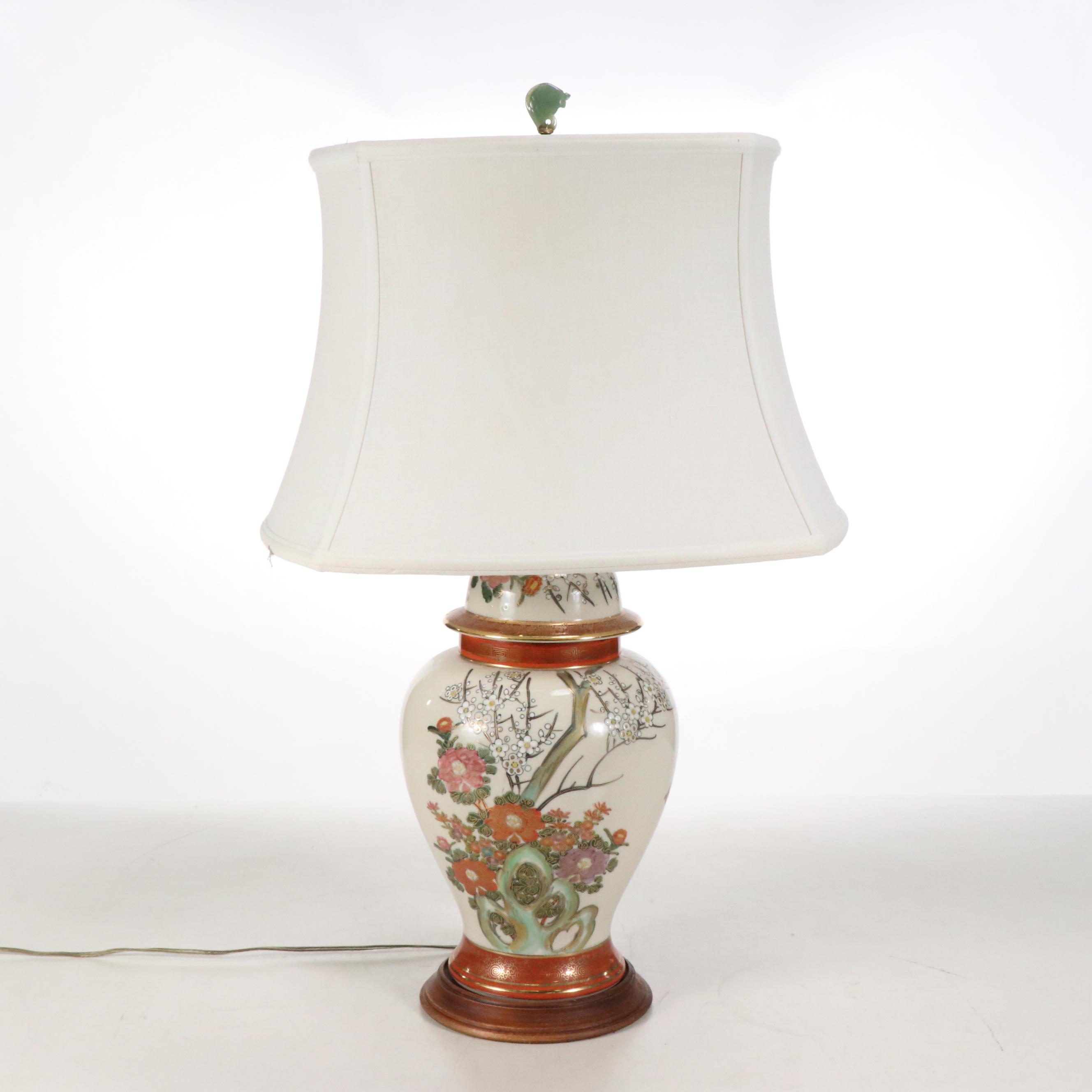 Pair of Satsuma Style Porcelain Ginger Jar Table Lamps with Corset Shades