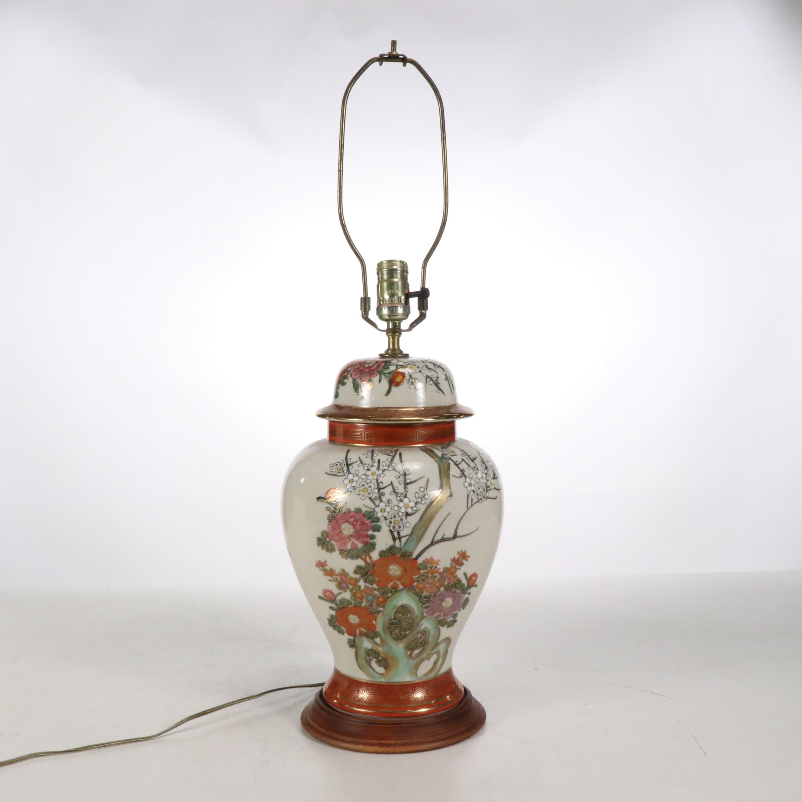 Pair of Satsuma Style Porcelain Ginger Jar Table Lamps with Corset Shades