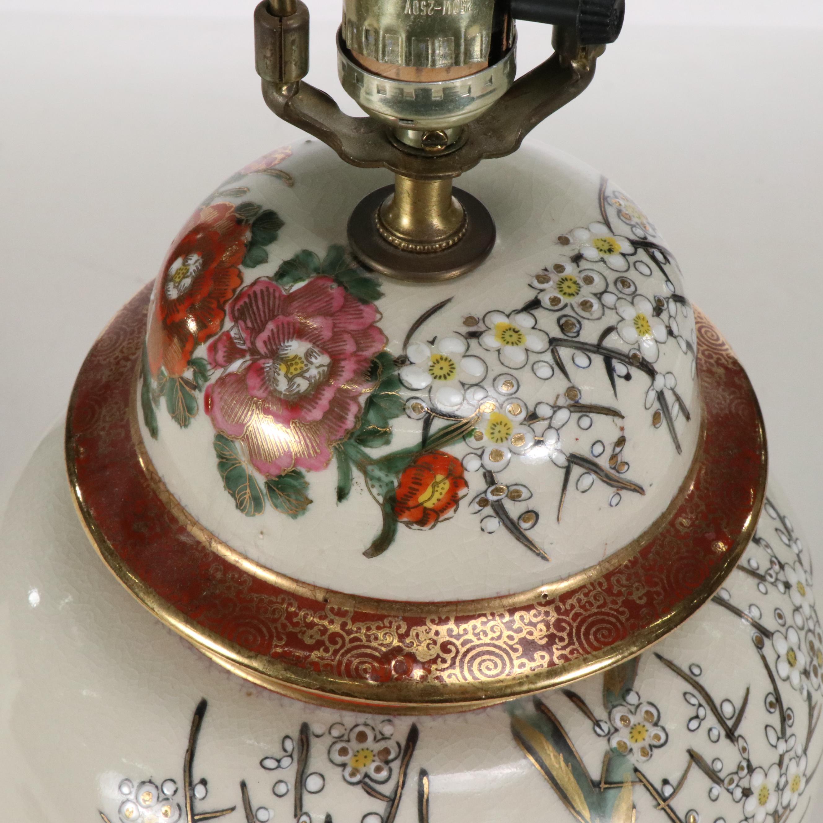 Pair of Satsuma Style Porcelain Ginger Jar Table Lamps with Corset Shades