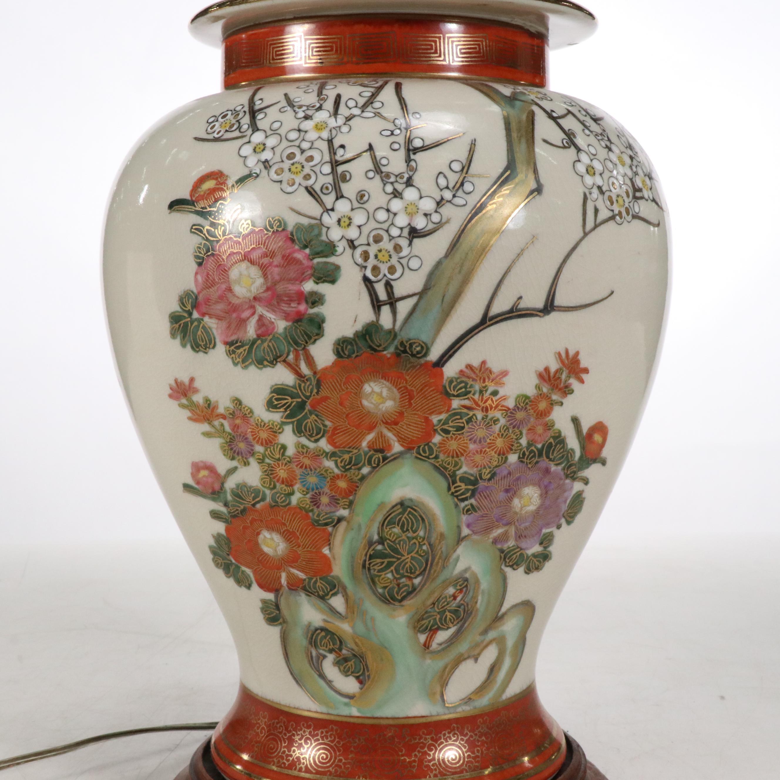 Pair of Satsuma Style Porcelain Ginger Jar Table Lamps with Corset Shades