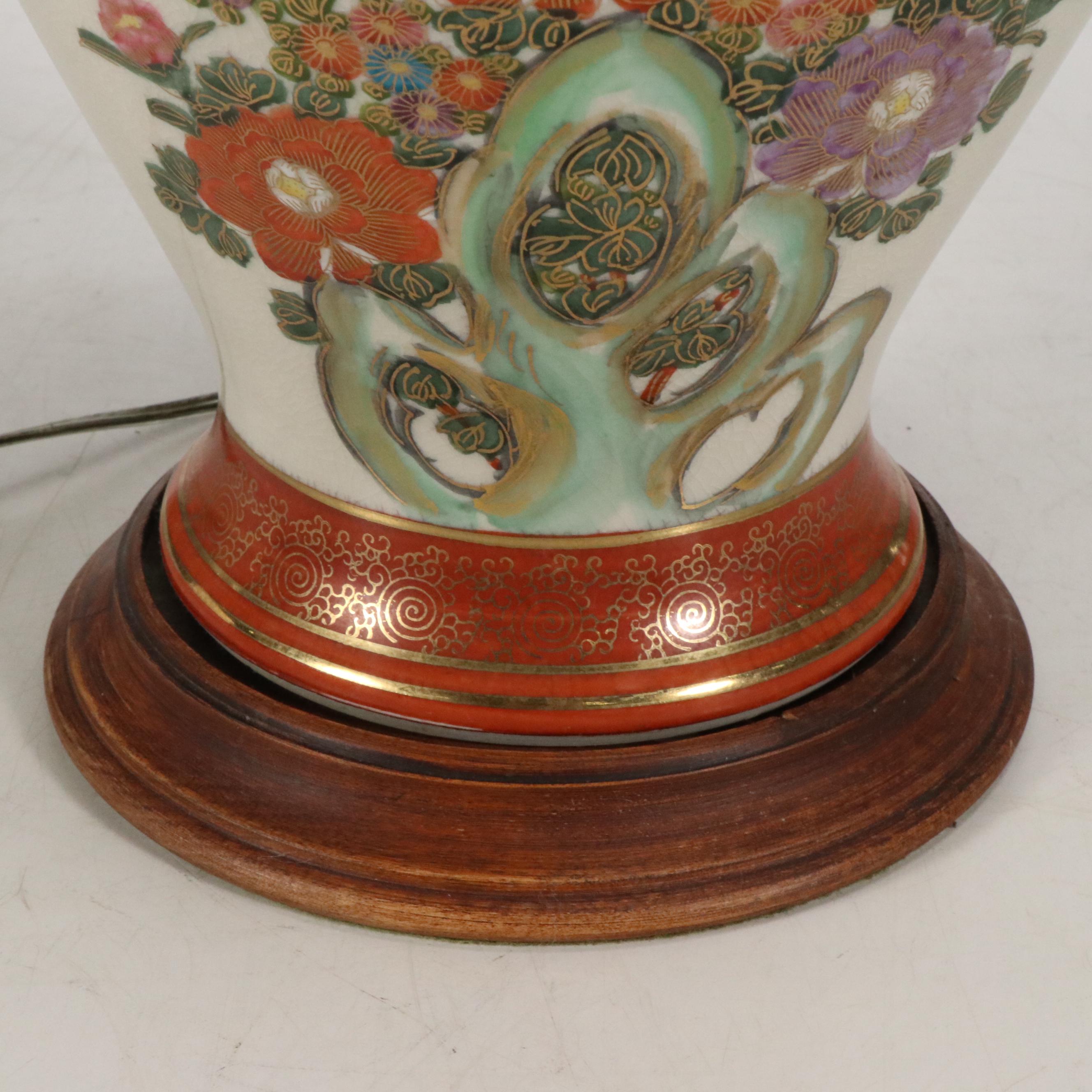 Pair of Satsuma Style Porcelain Ginger Jar Table Lamps with Corset Shades