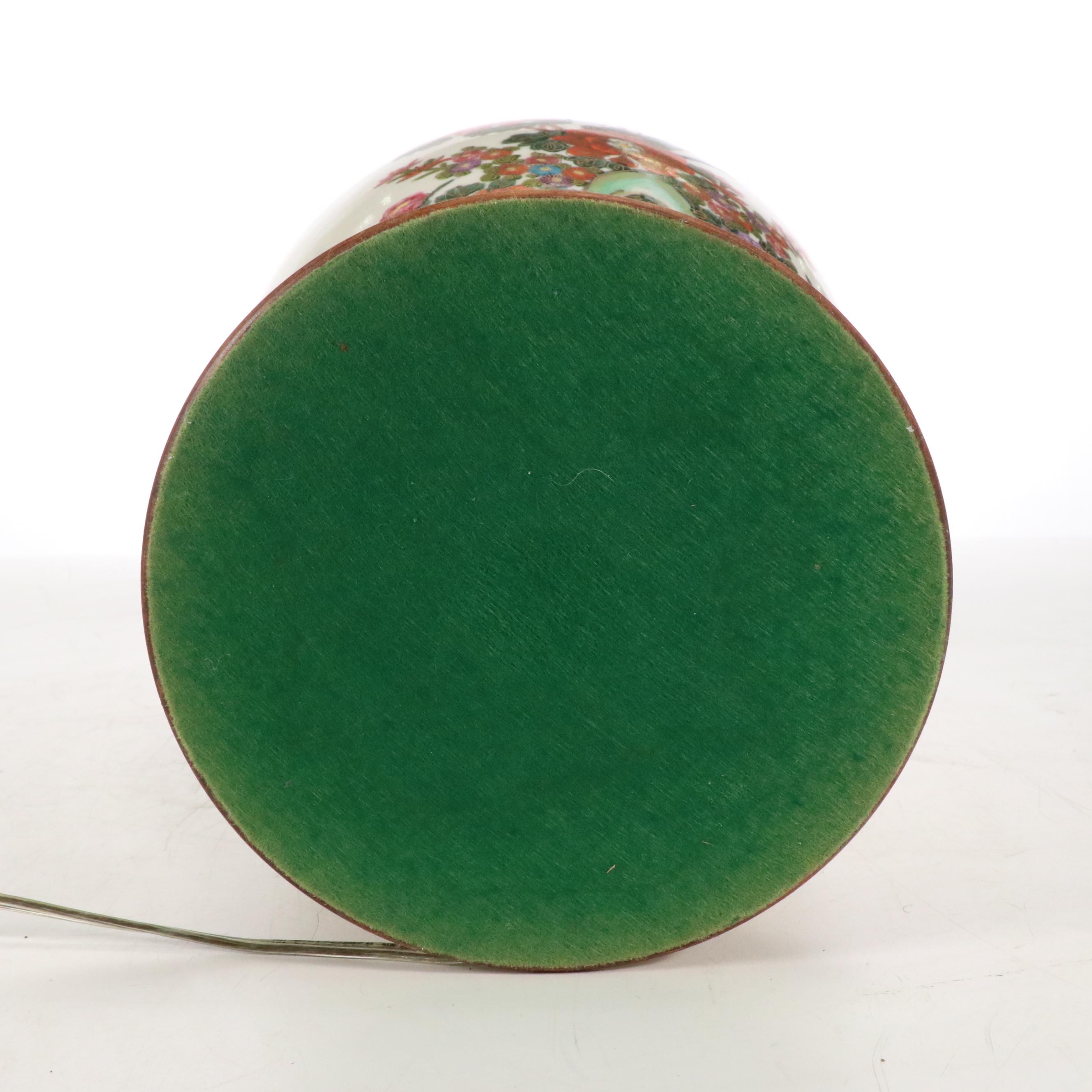 Pair of Satsuma Style Porcelain Ginger Jar Table Lamps with Corset Shades