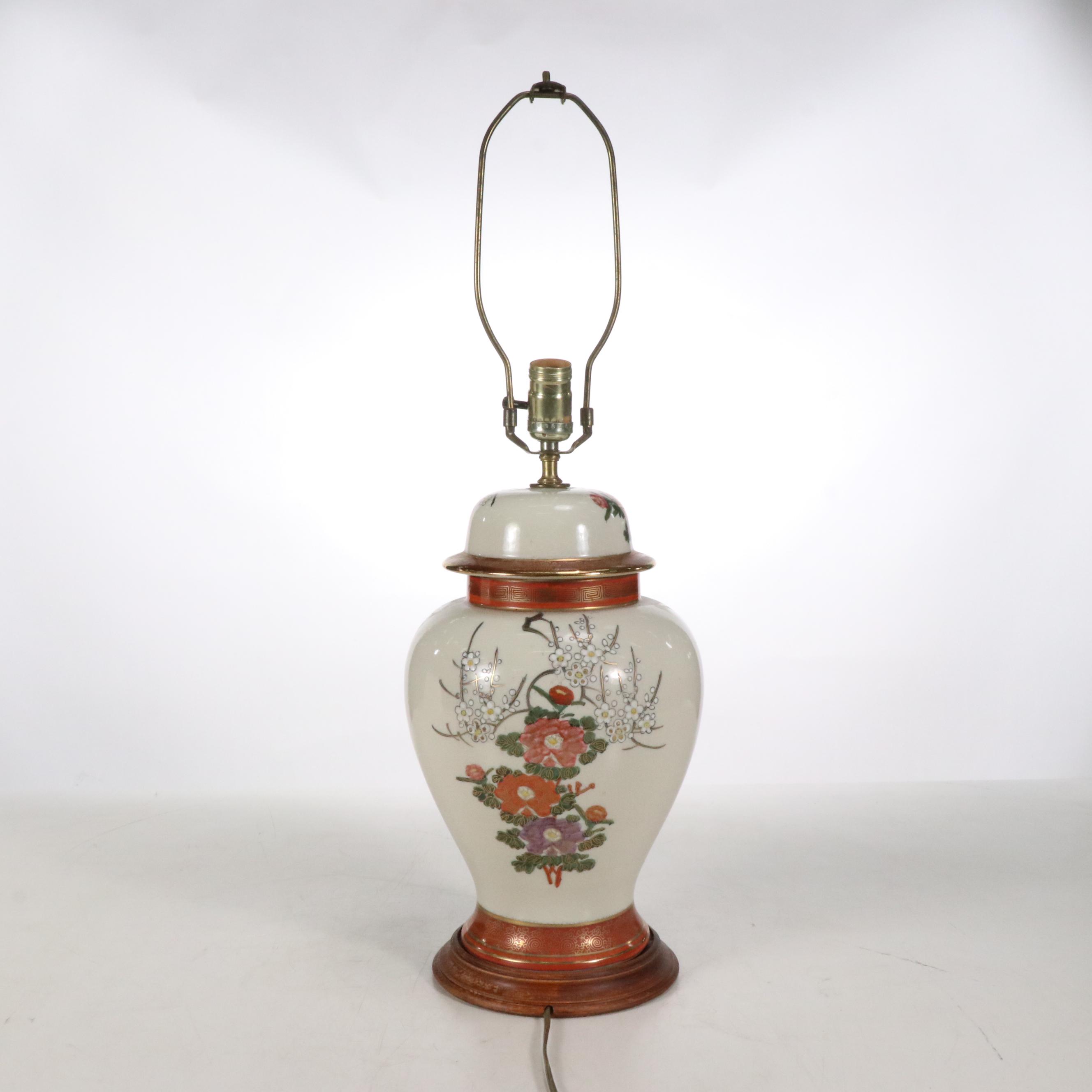 Pair of Satsuma Style Porcelain Ginger Jar Table Lamps with Corset Shades