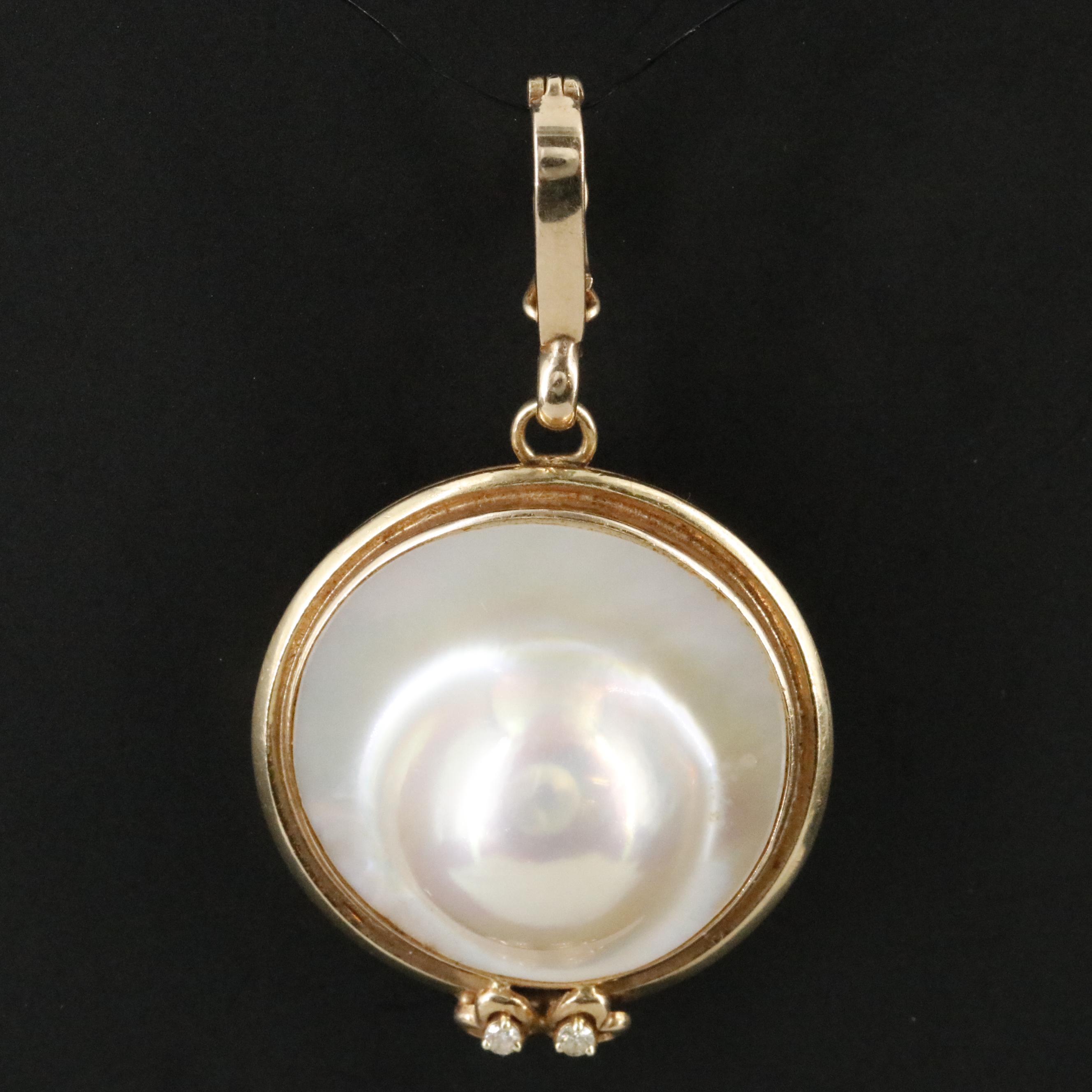 14K Pearl and Diamond Enhancer Pendant
