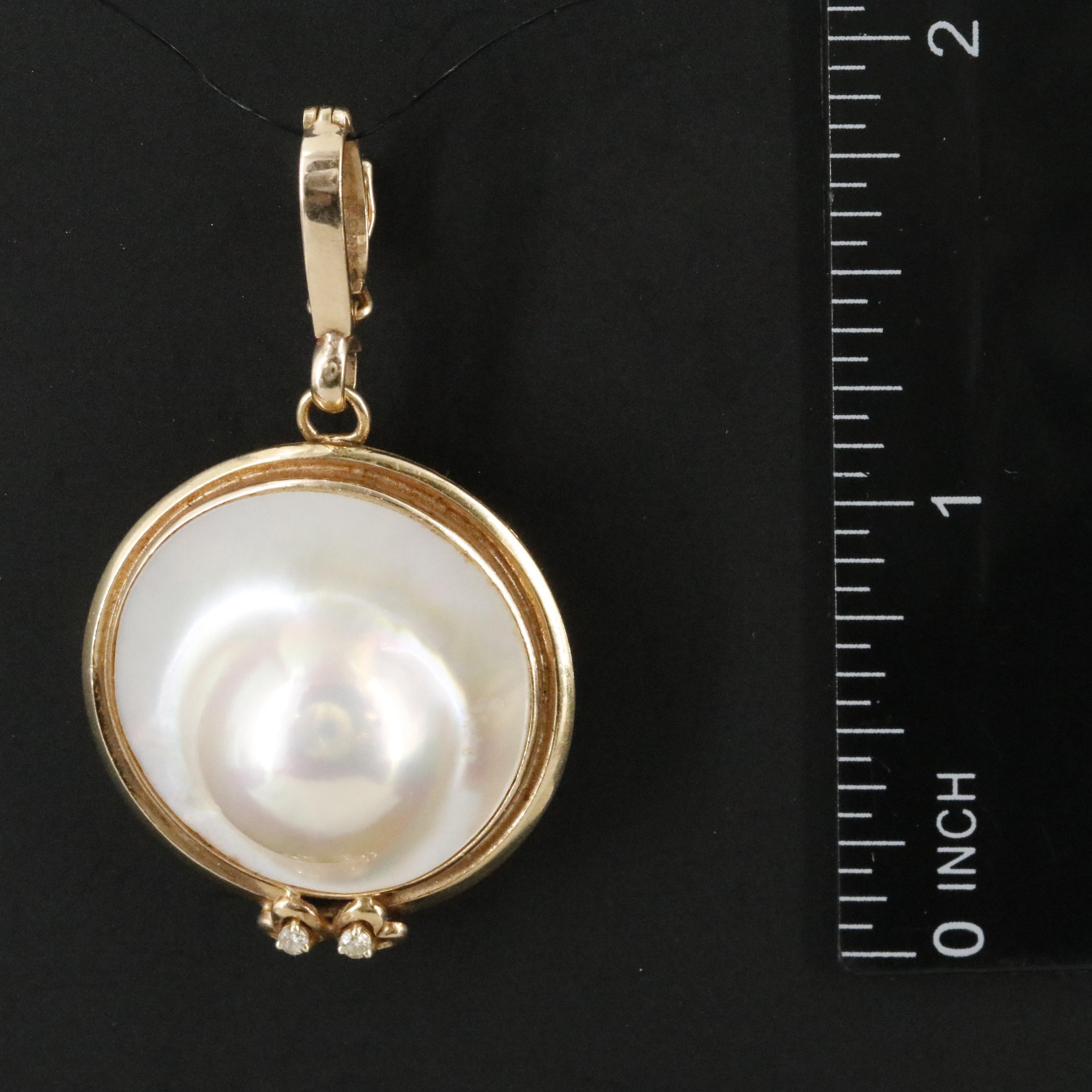 14K Pearl and Diamond Enhancer Pendant