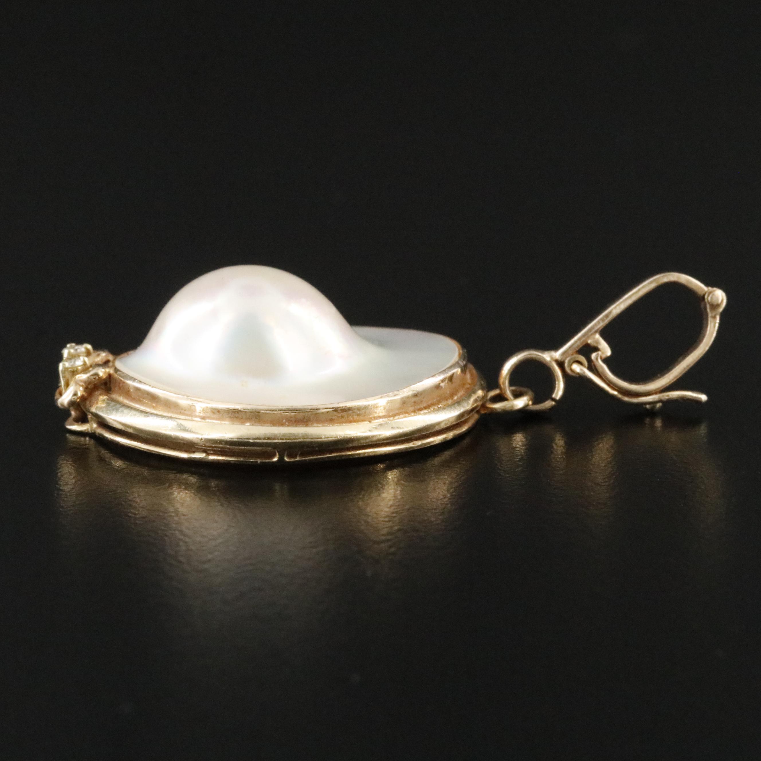 14K Pearl and Diamond Enhancer Pendant