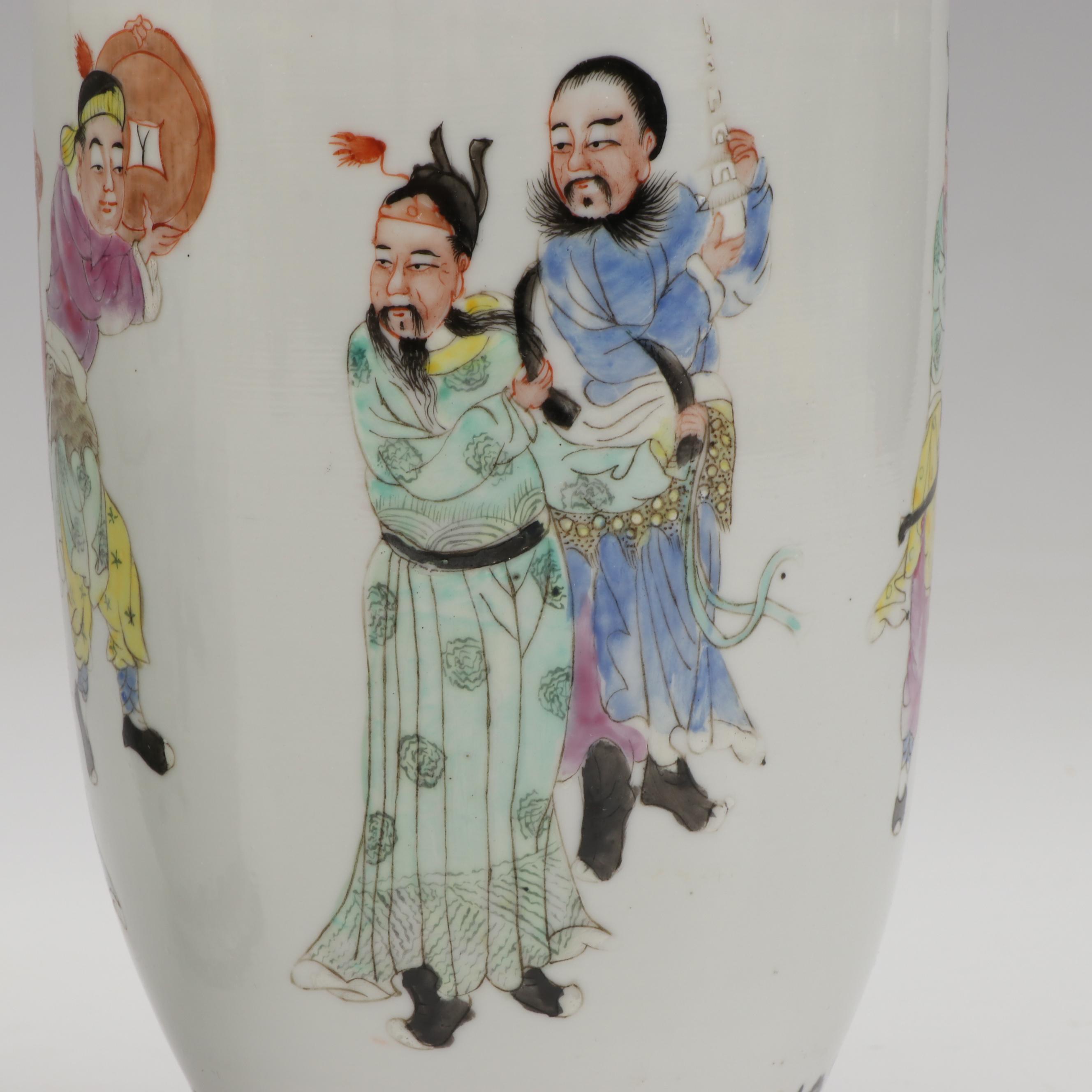 Chinese Republic Period Hand-Painted Porcelain Vases