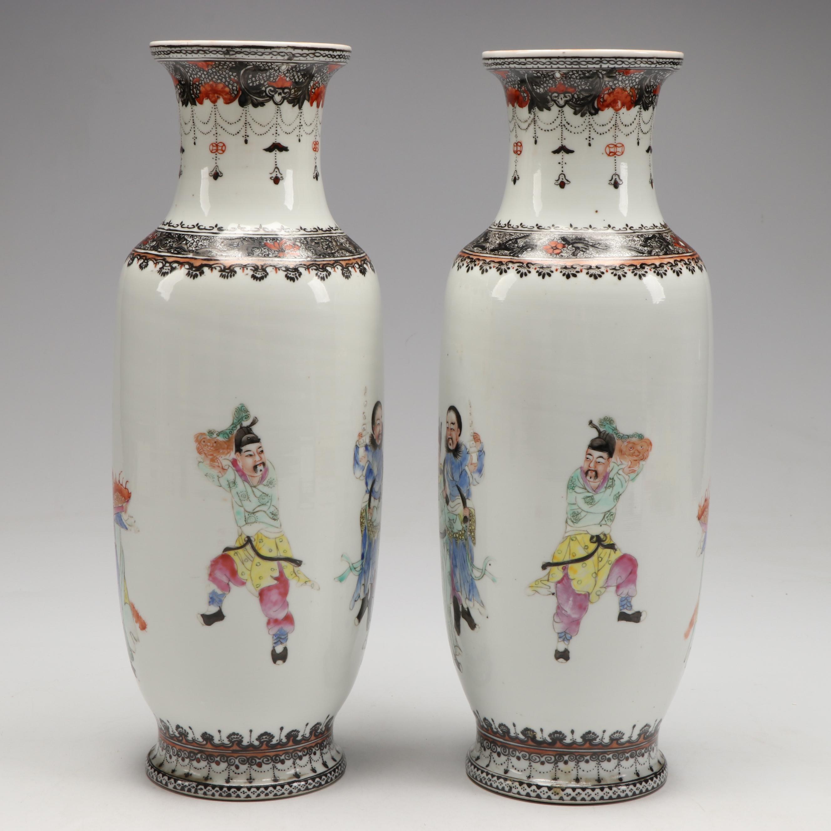 Chinese Republic Period Hand-Painted Porcelain Vases
