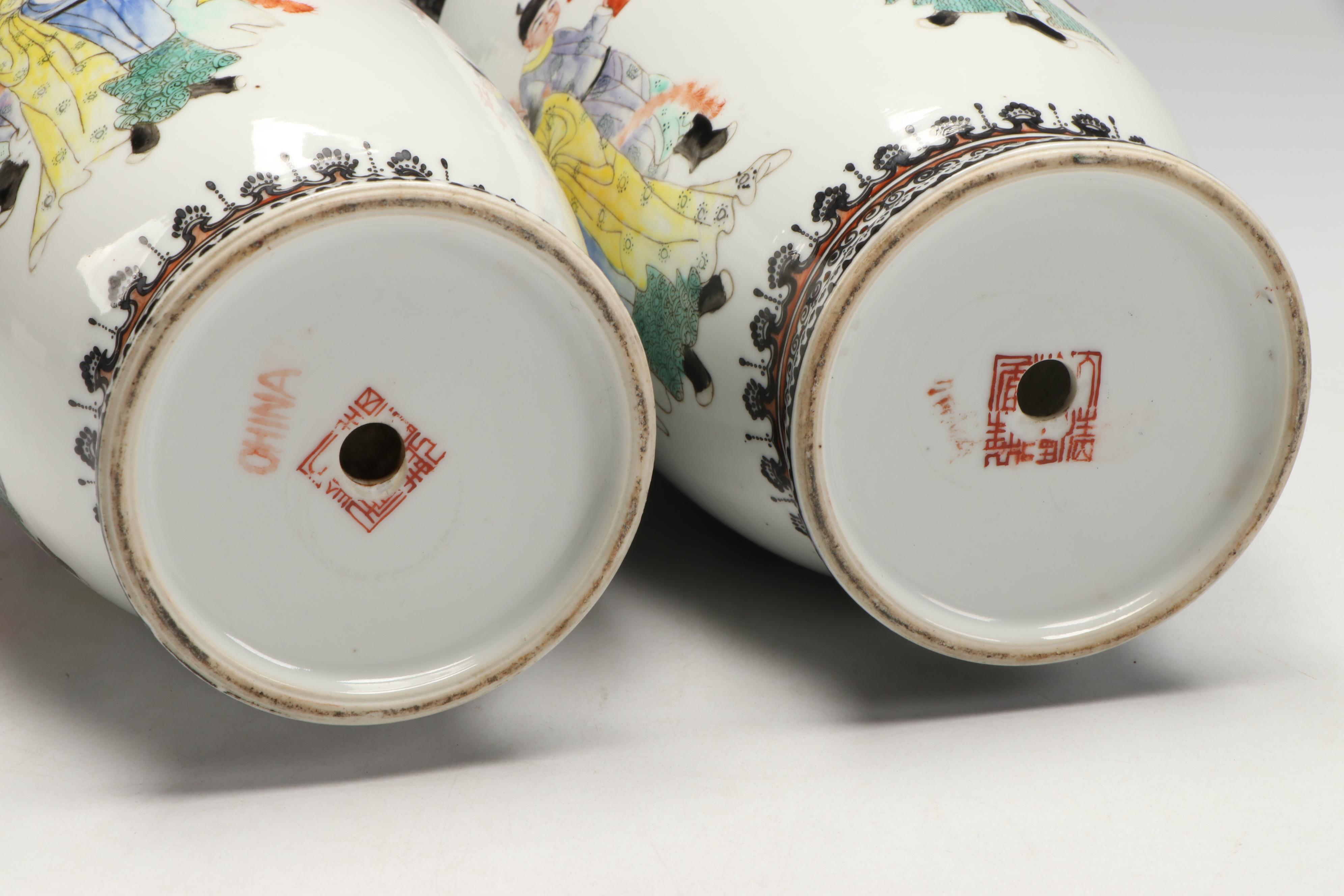 Chinese Republic Period Hand-Painted Porcelain Vases