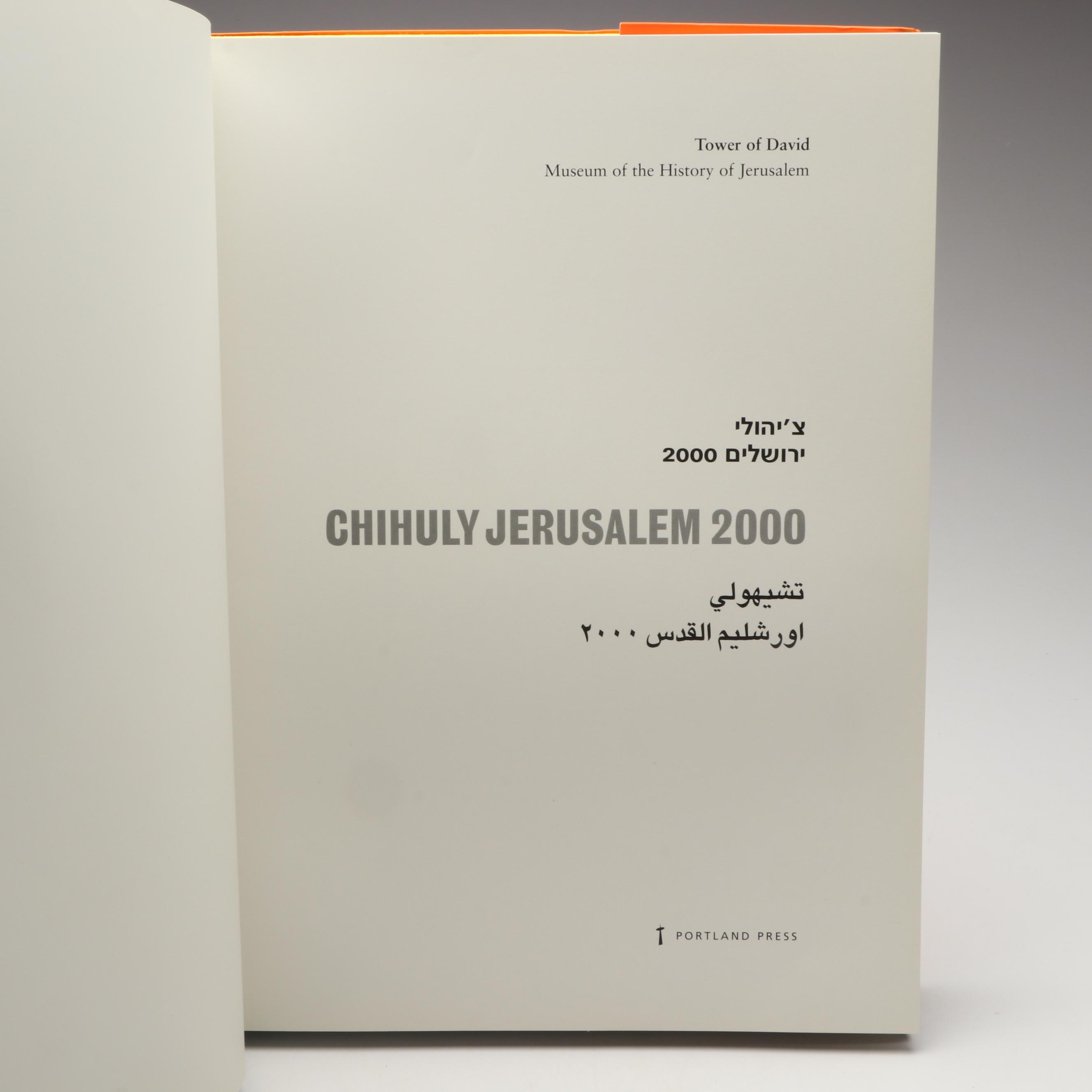 Limited First Edition "Chihuly Jerusalem 2000" by Dale Chihuly, 2000