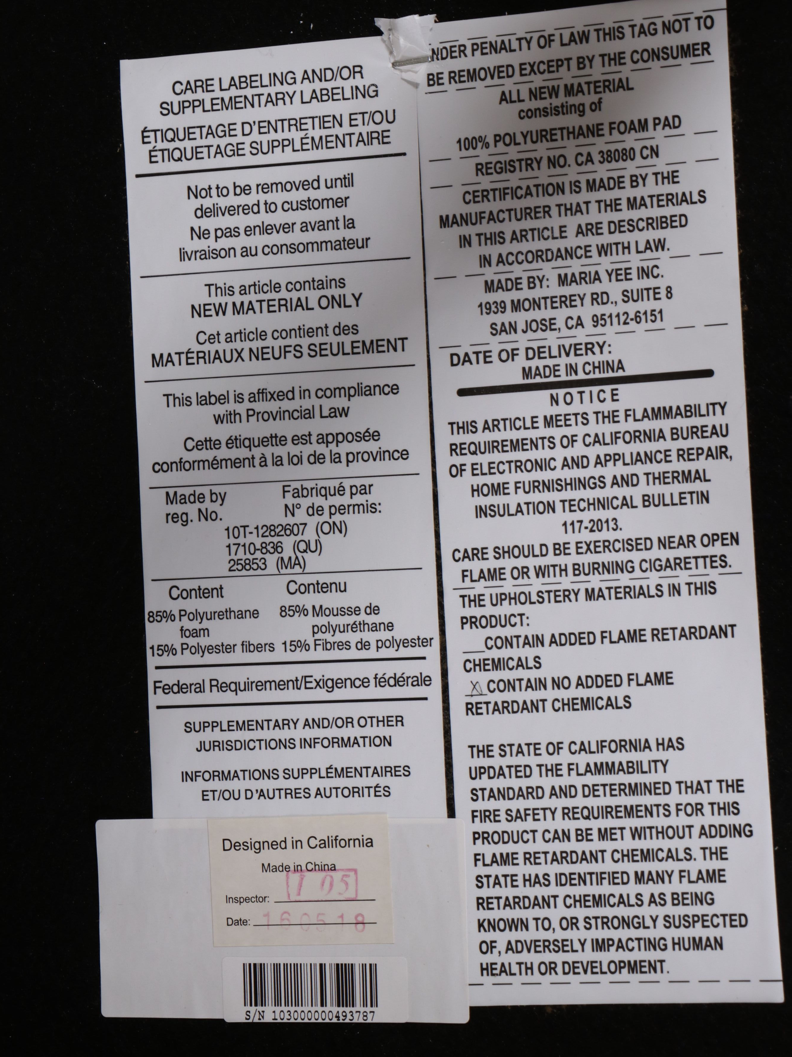 Contemporary Faux Leather Chair