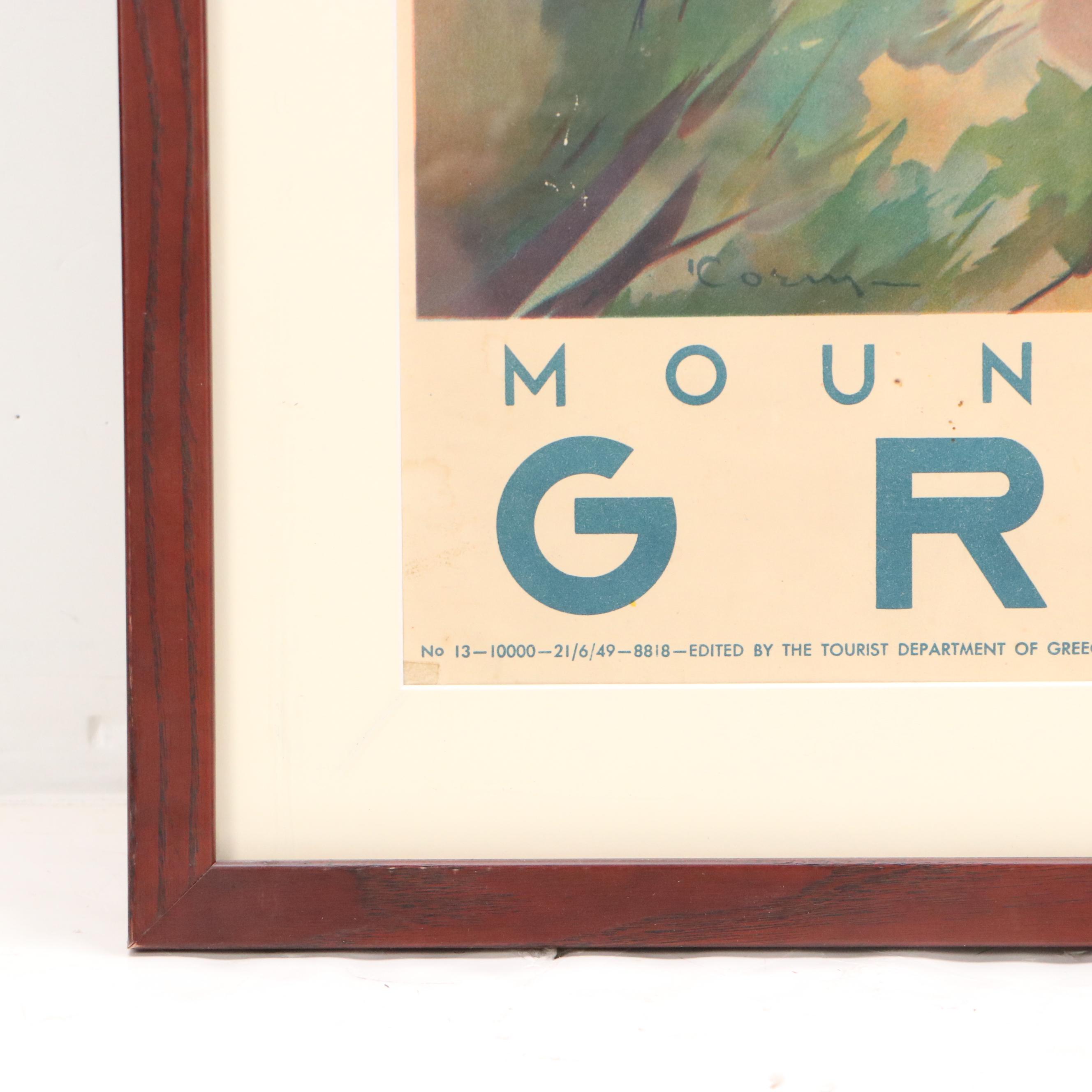 Greek Tourism Color Lithograph Poster "Mount of Athos," Mid-20th Century