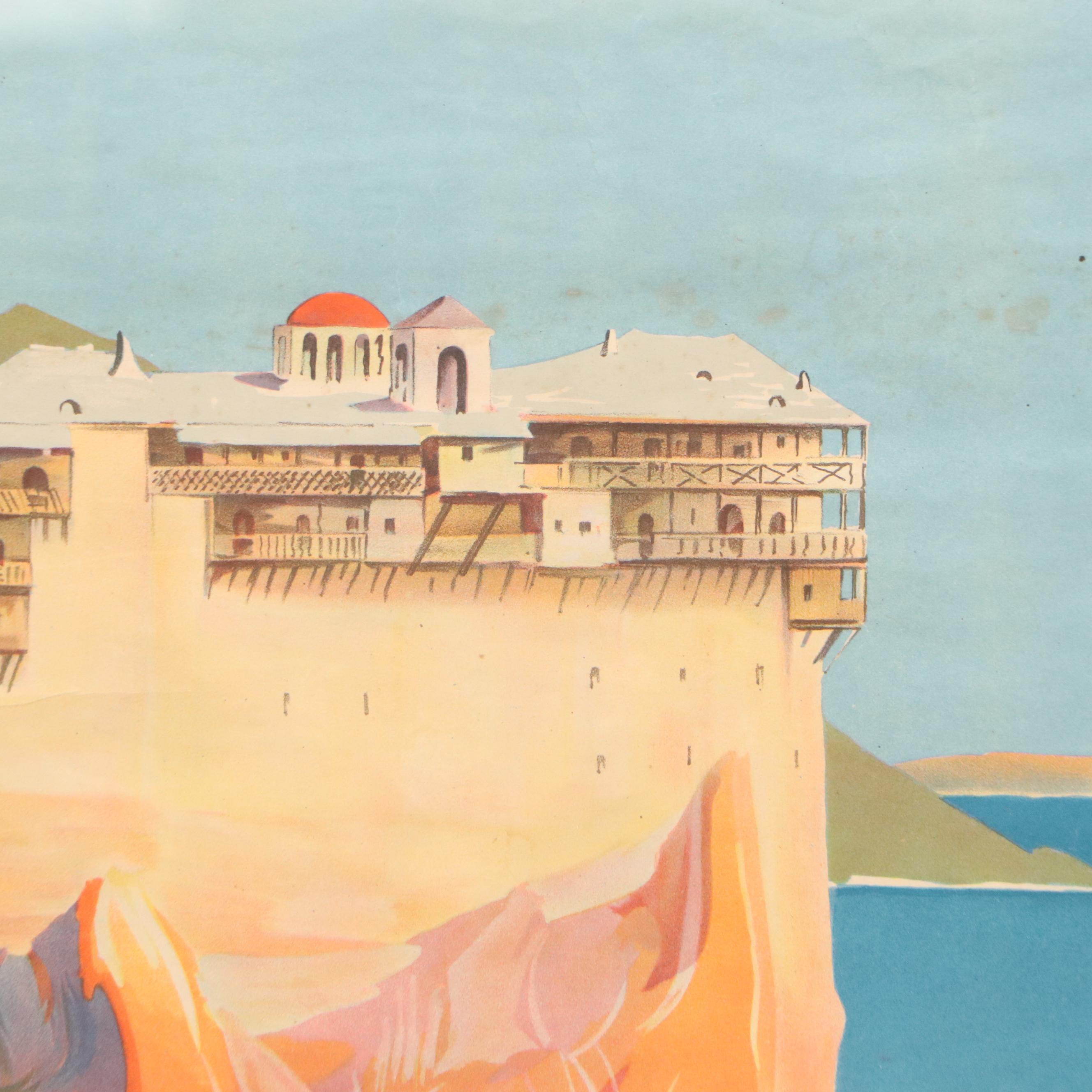 Greek Tourism Color Lithograph Poster "Mount of Athos," Mid-20th Century