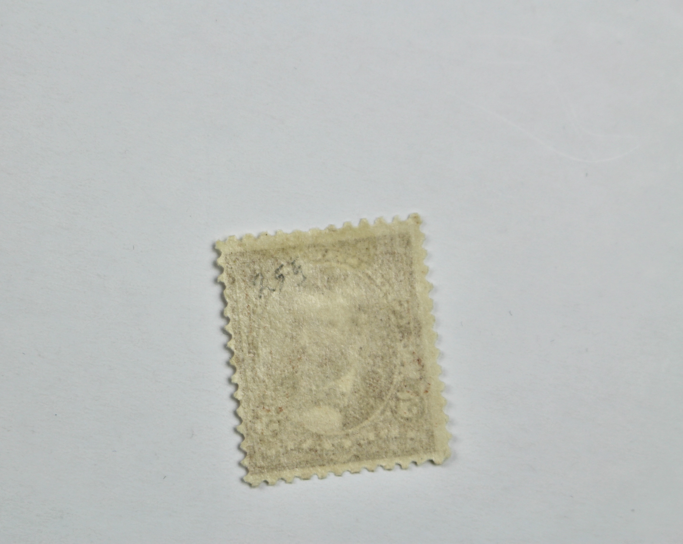 Five Mint Condition 1894 Regular Issue U.S. Postage Stamps