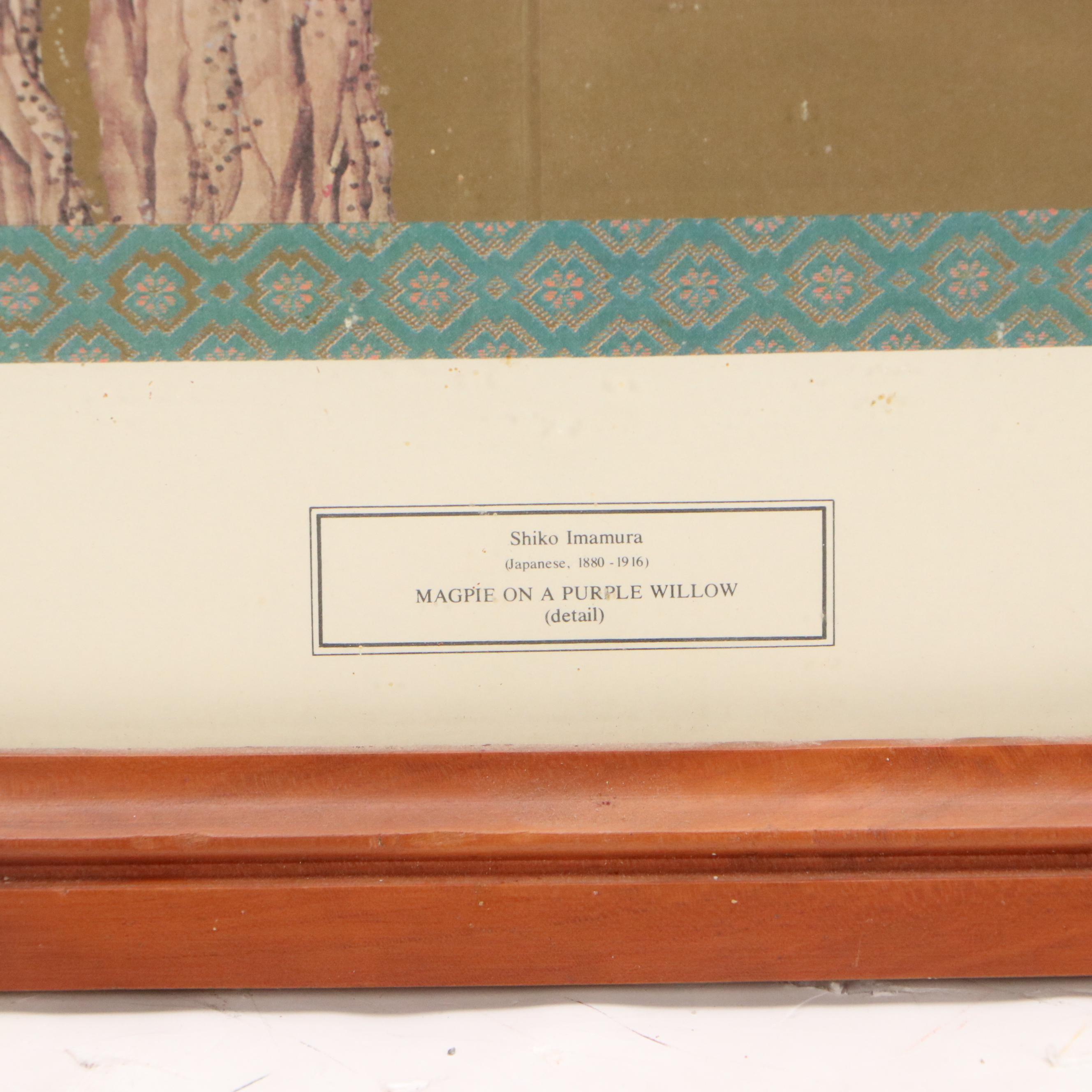 Offset Lithographs of Birds After S. Imamura and T. Yokoyama, 1978