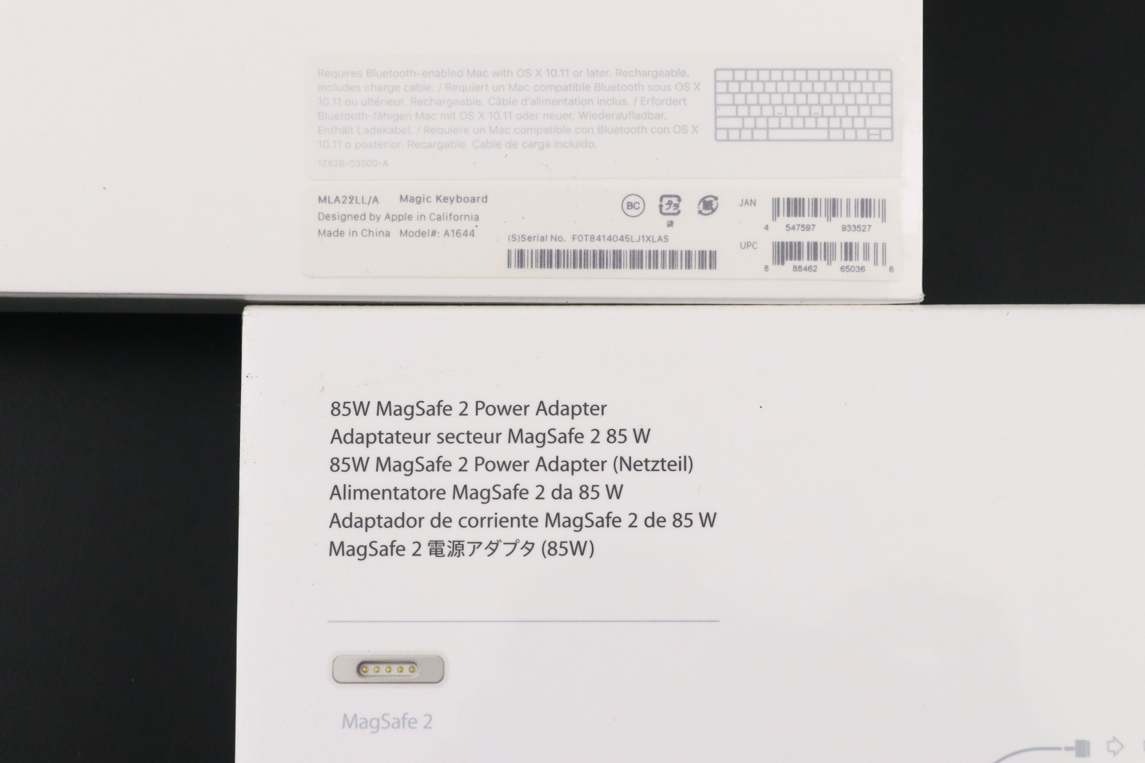 Apple Magic Keyboard, 85W MagSafe 2 Power Adapter and EarPods