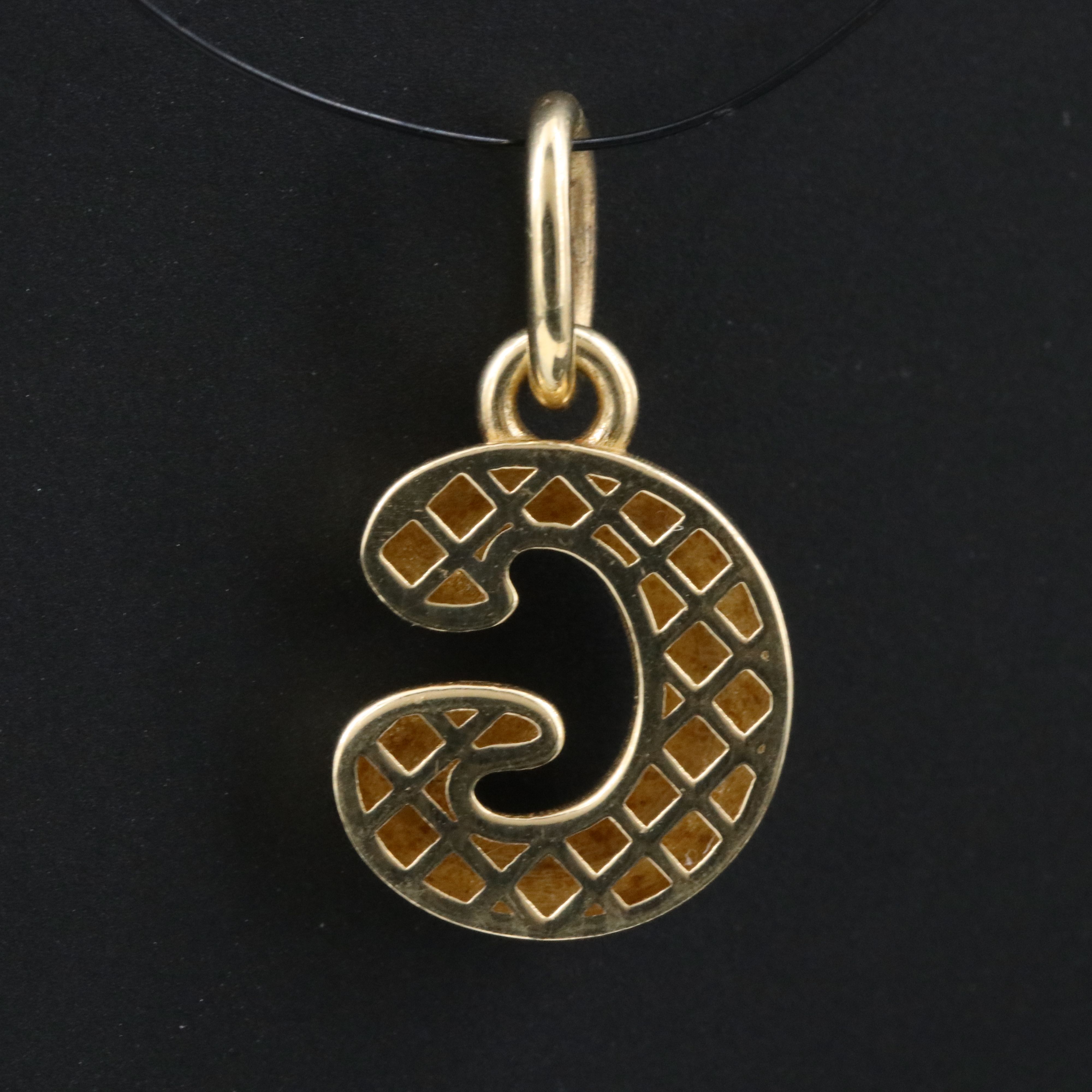 14K "G" Initial Pendant